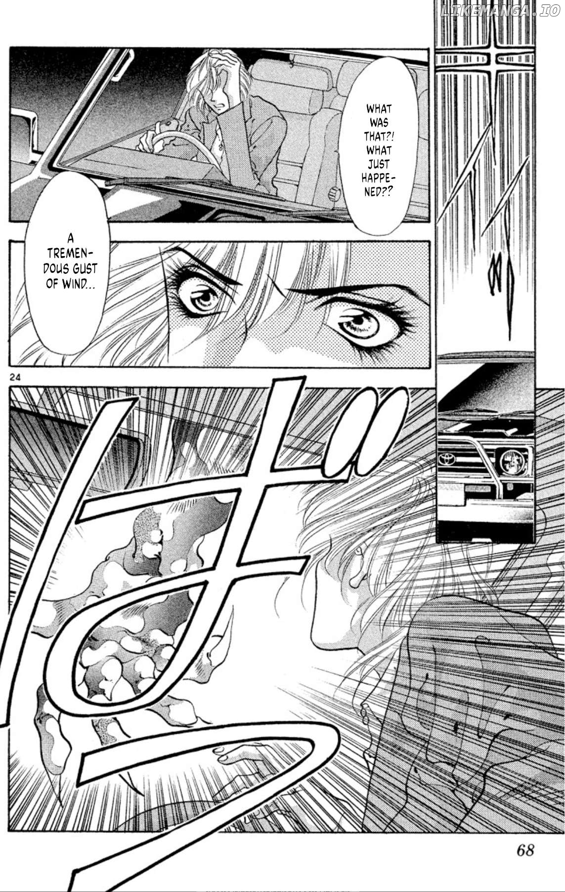 Onikirimaru - Manga Chapter 55 - page 24