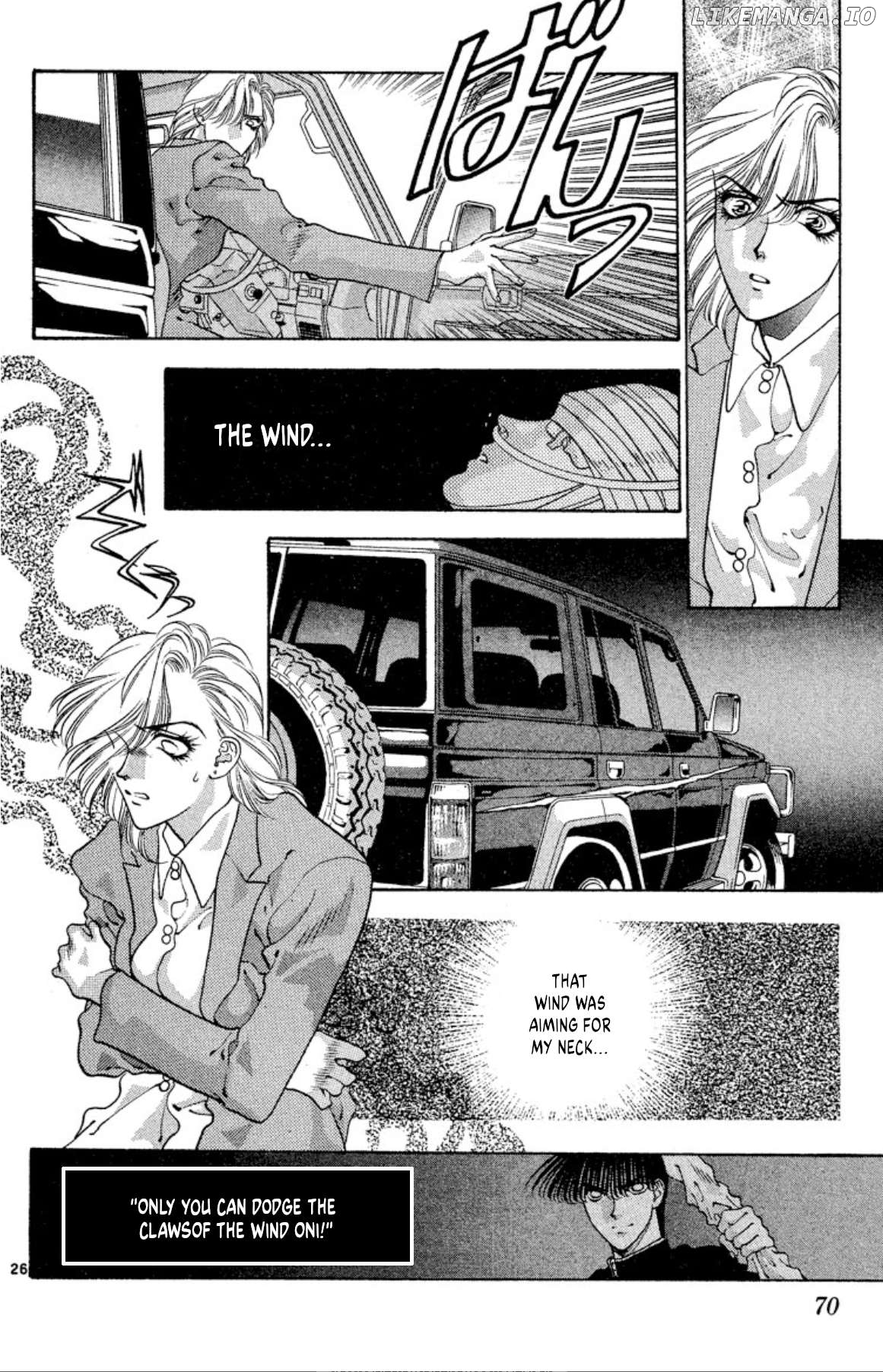 Onikirimaru - Manga Chapter 55 - page 26