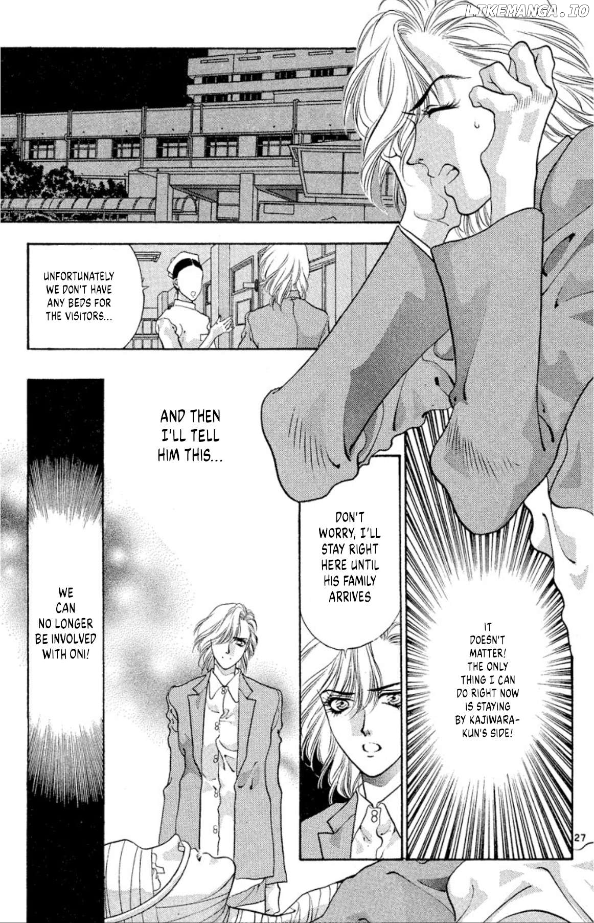 Onikirimaru - Manga Chapter 55 - page 27