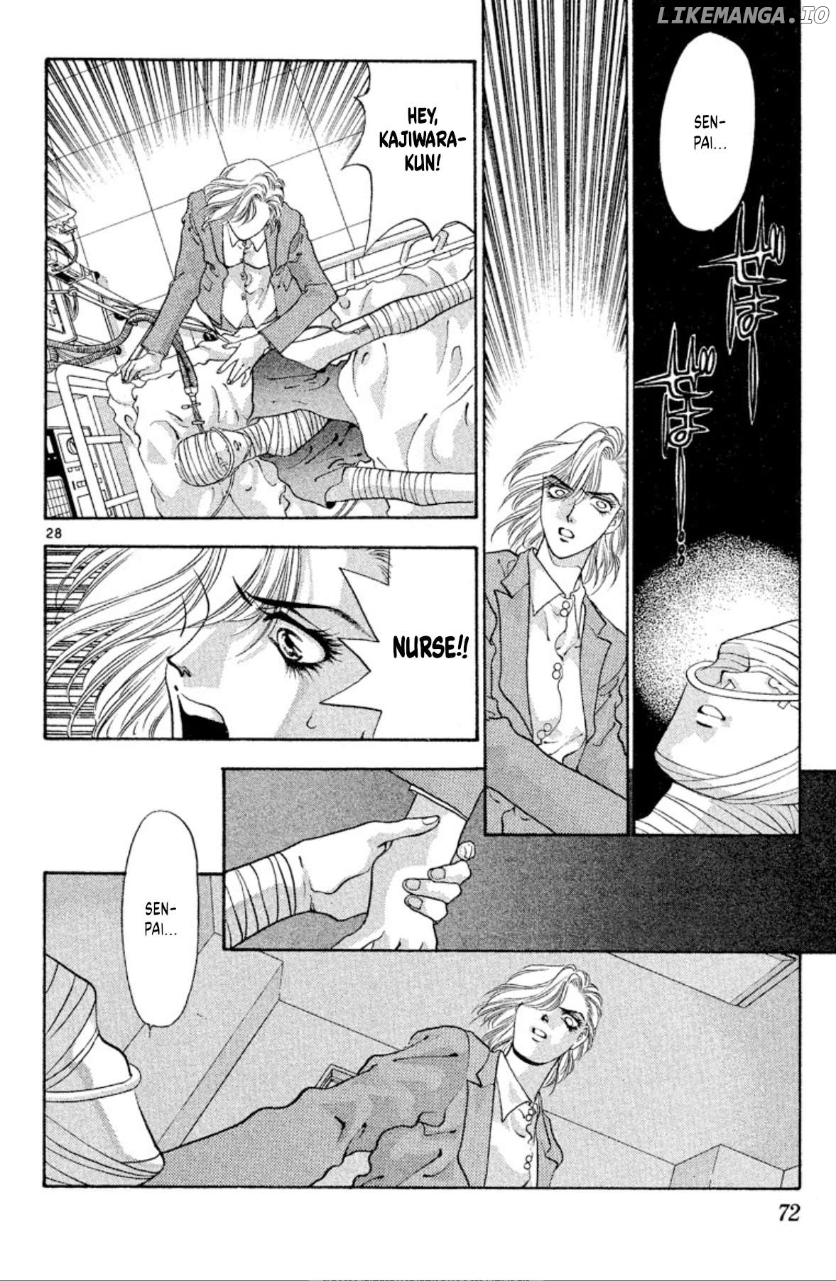 Onikirimaru - Manga Chapter 55 - page 28