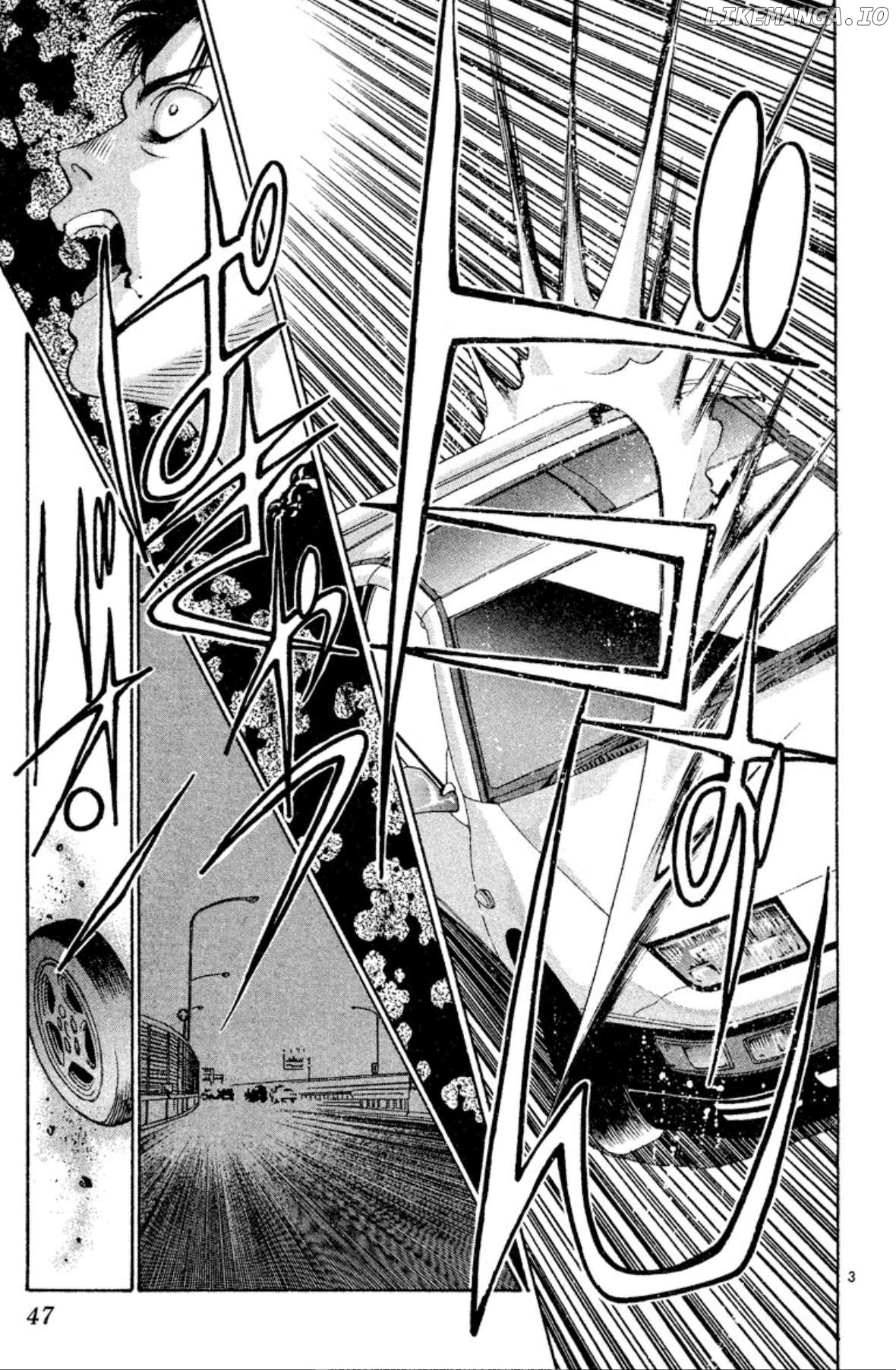 Onikirimaru - Manga Chapter 55 - page 3