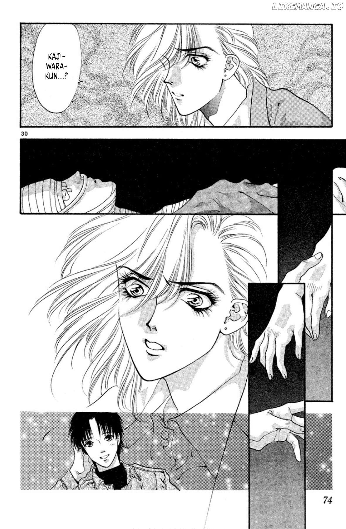 Onikirimaru - Manga Chapter 55 - page 30