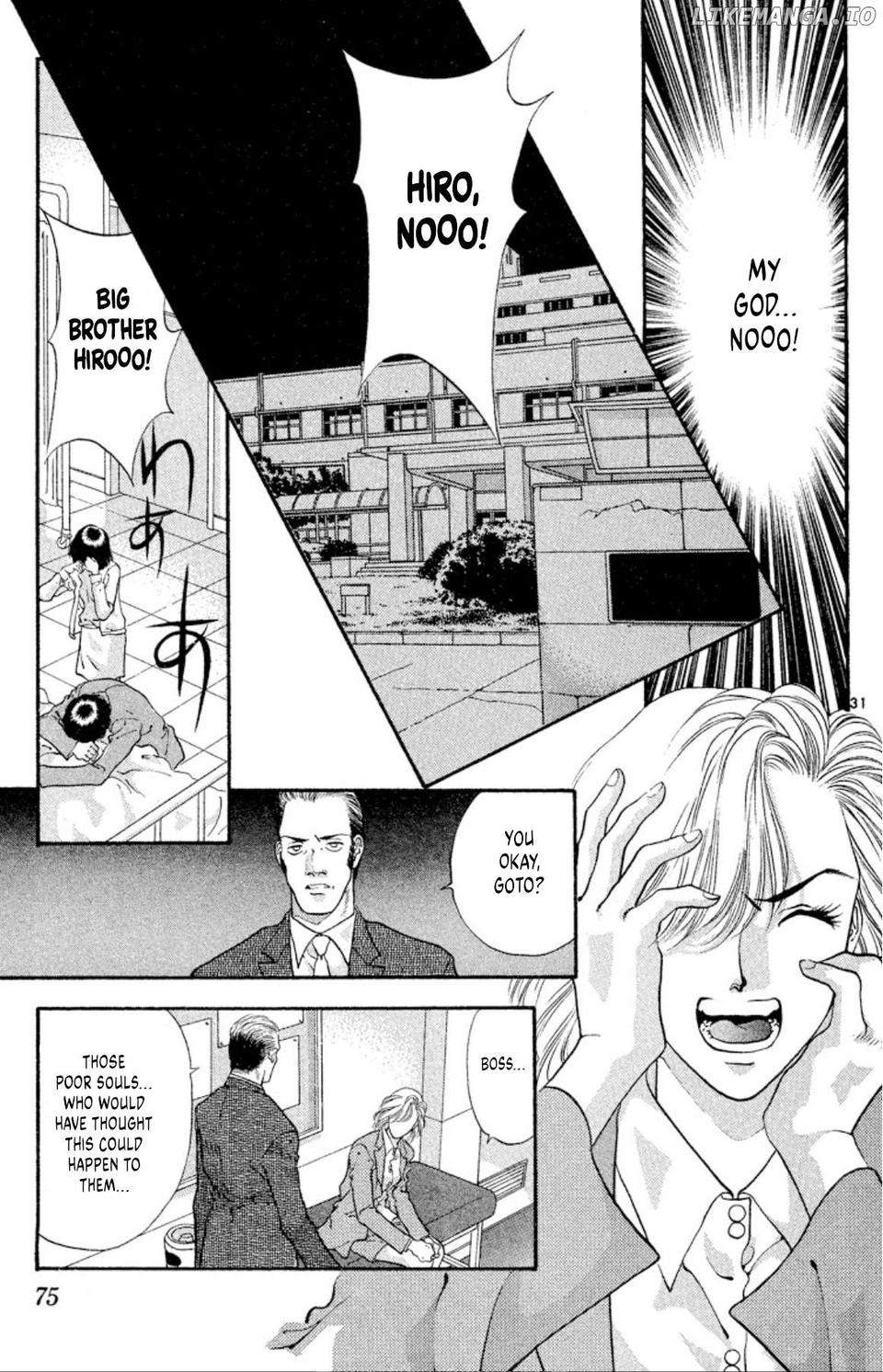 Onikirimaru - Manga Chapter 55 - page 31