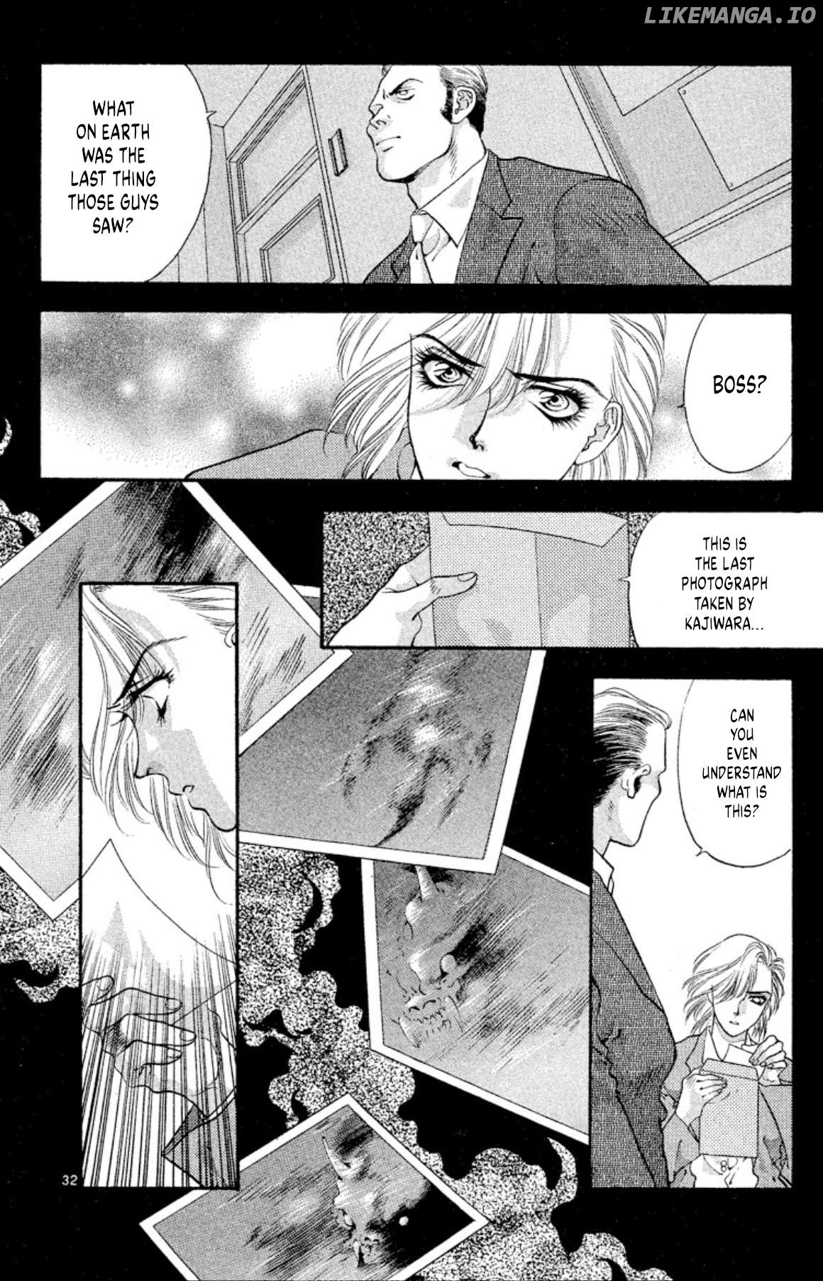 Onikirimaru - Manga Chapter 55 - page 32