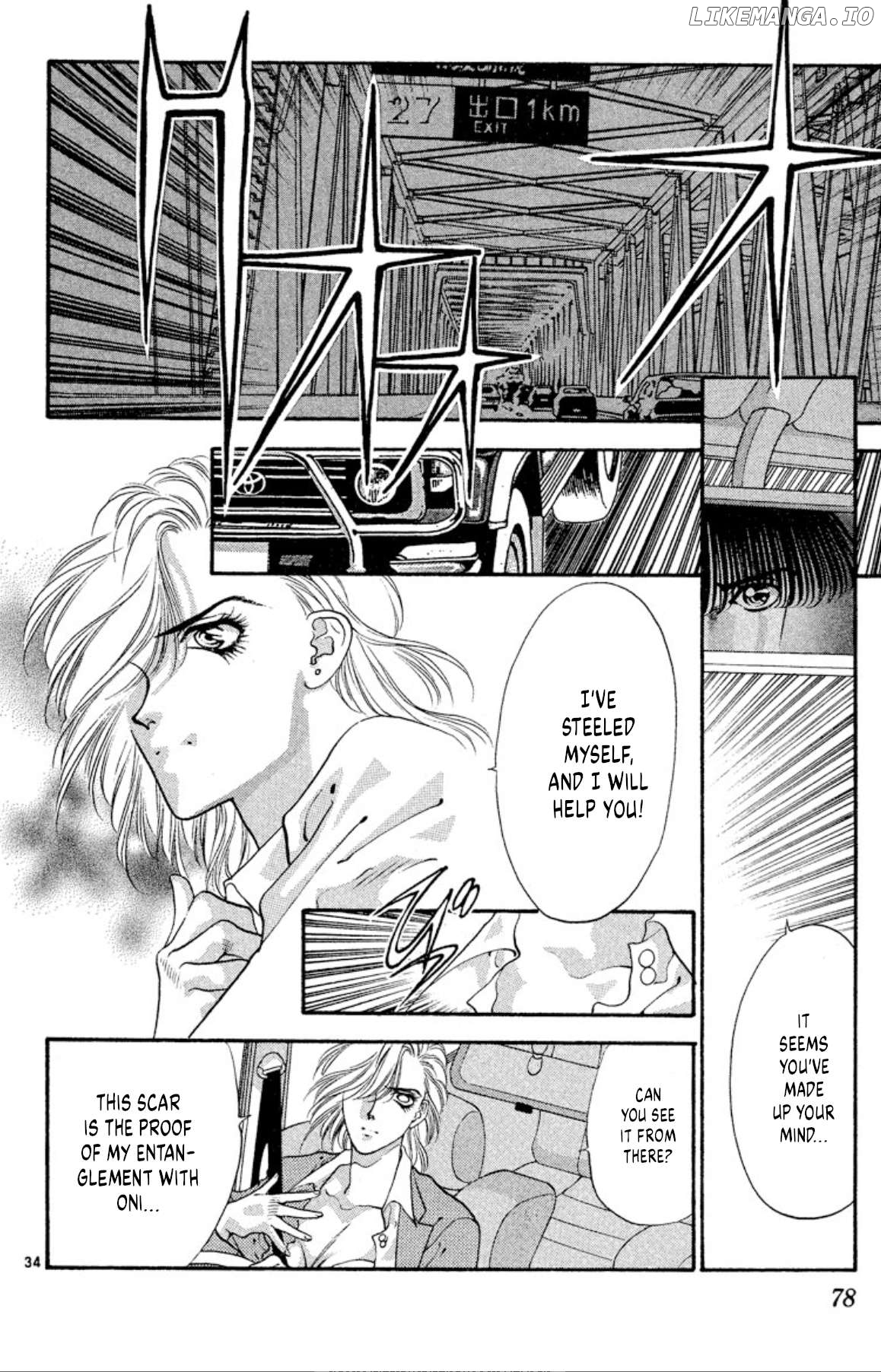Onikirimaru - Manga Chapter 55 - page 34