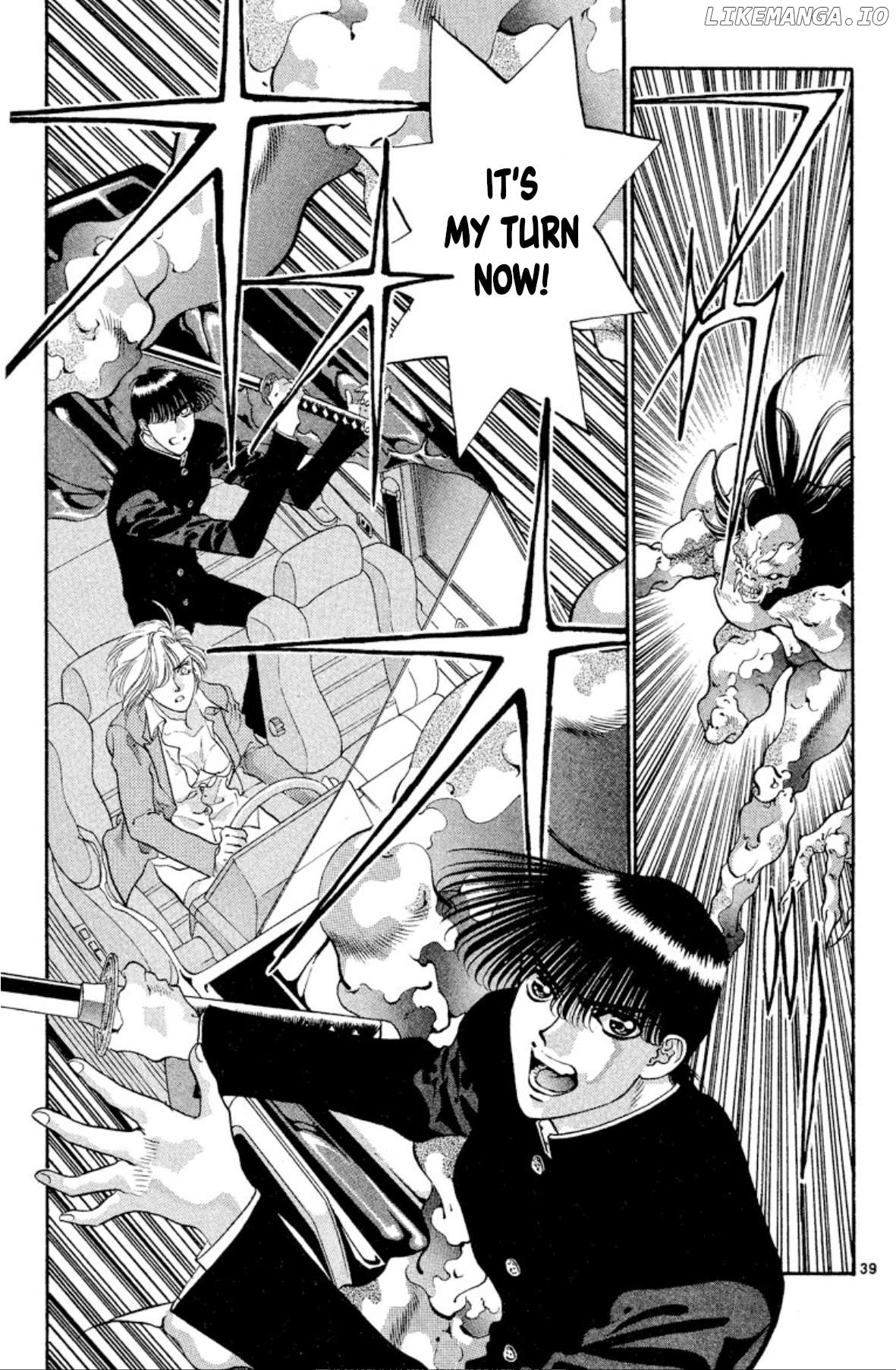 Onikirimaru - Manga Chapter 55 - page 39