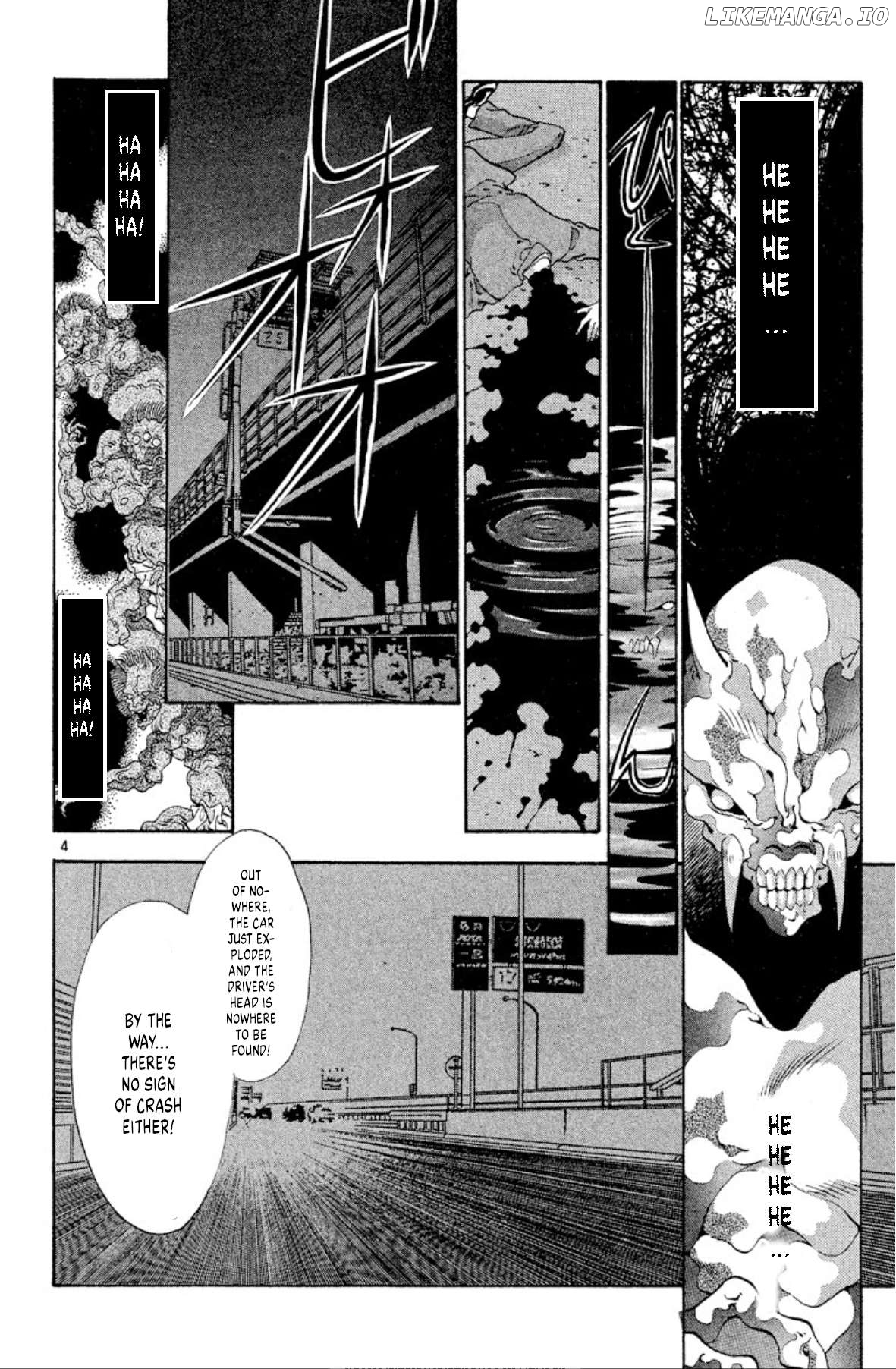 Onikirimaru - Manga Chapter 55 - page 4