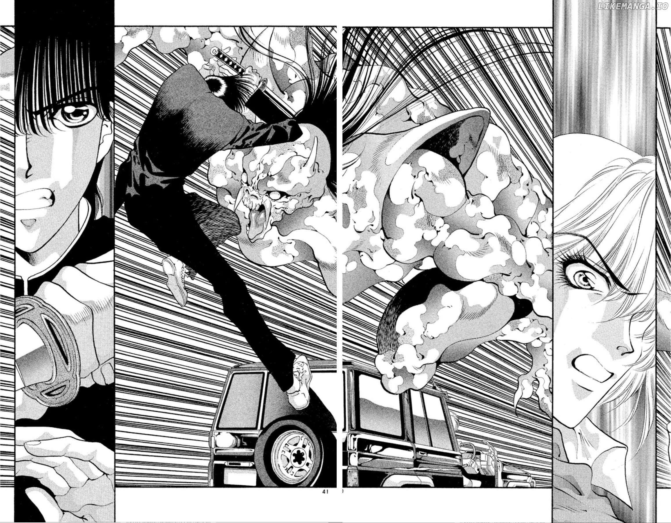 Onikirimaru - Manga Chapter 55 - page 40