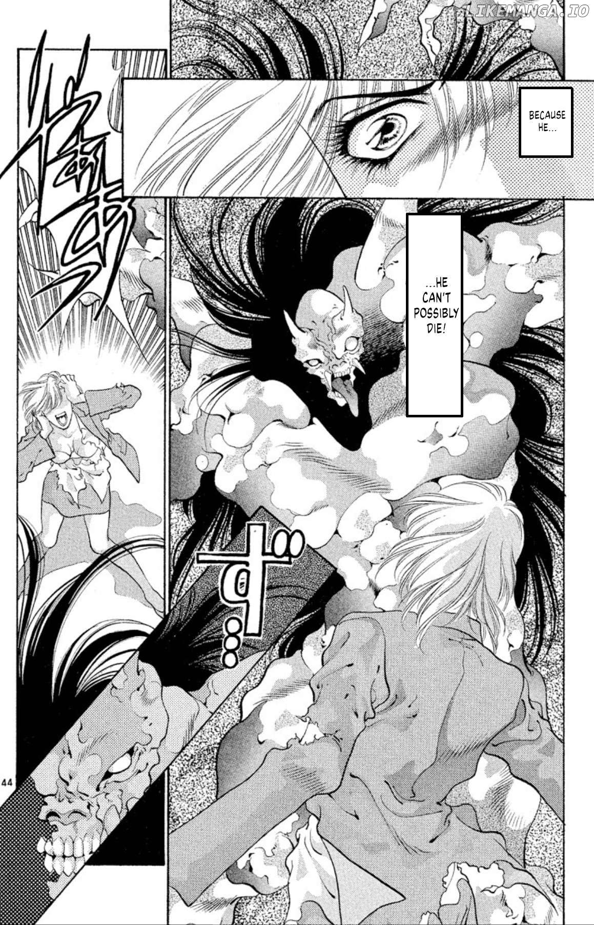 Onikirimaru - Manga Chapter 55 - page 43