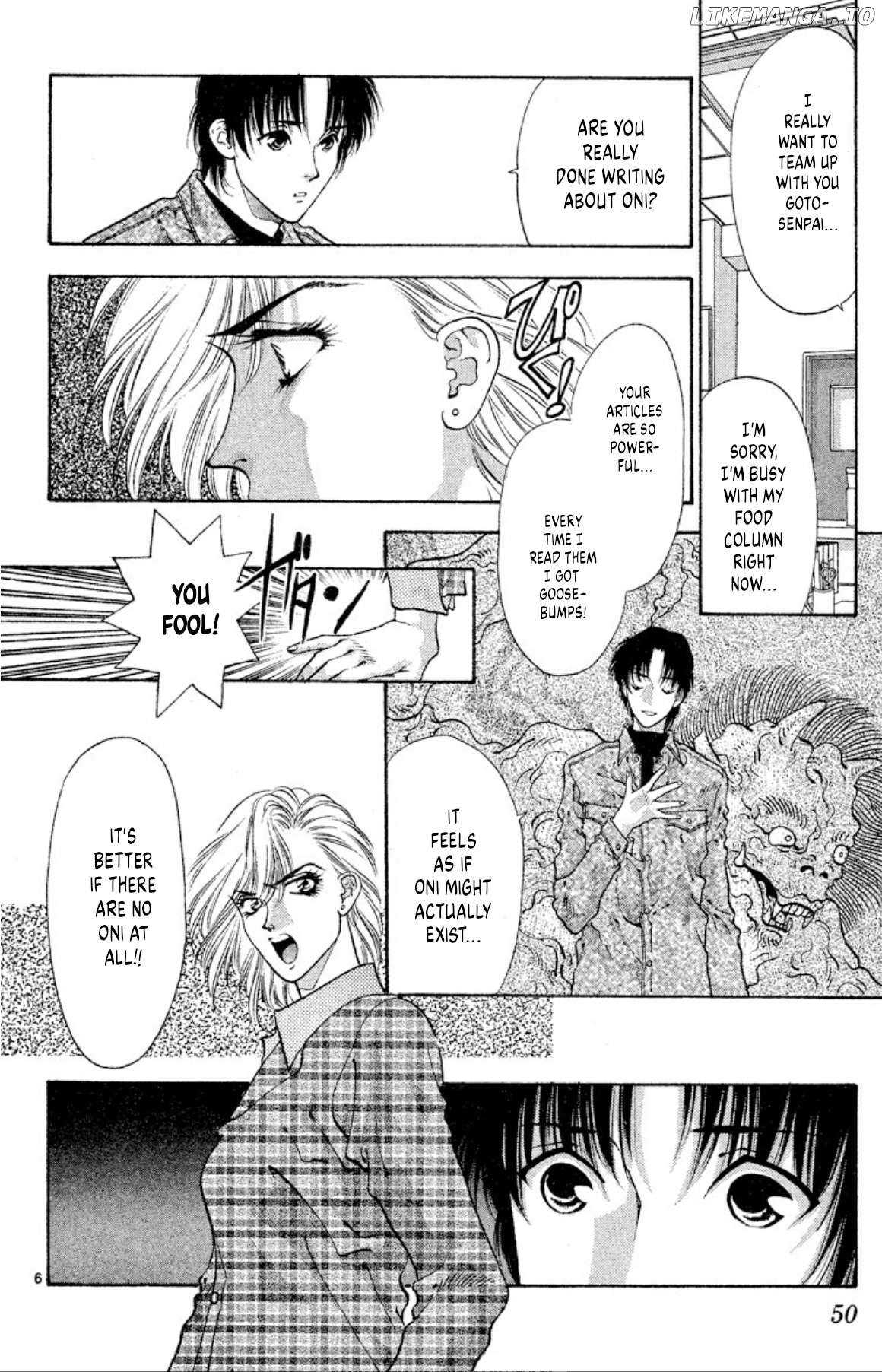 Onikirimaru - Manga Chapter 55 - page 6