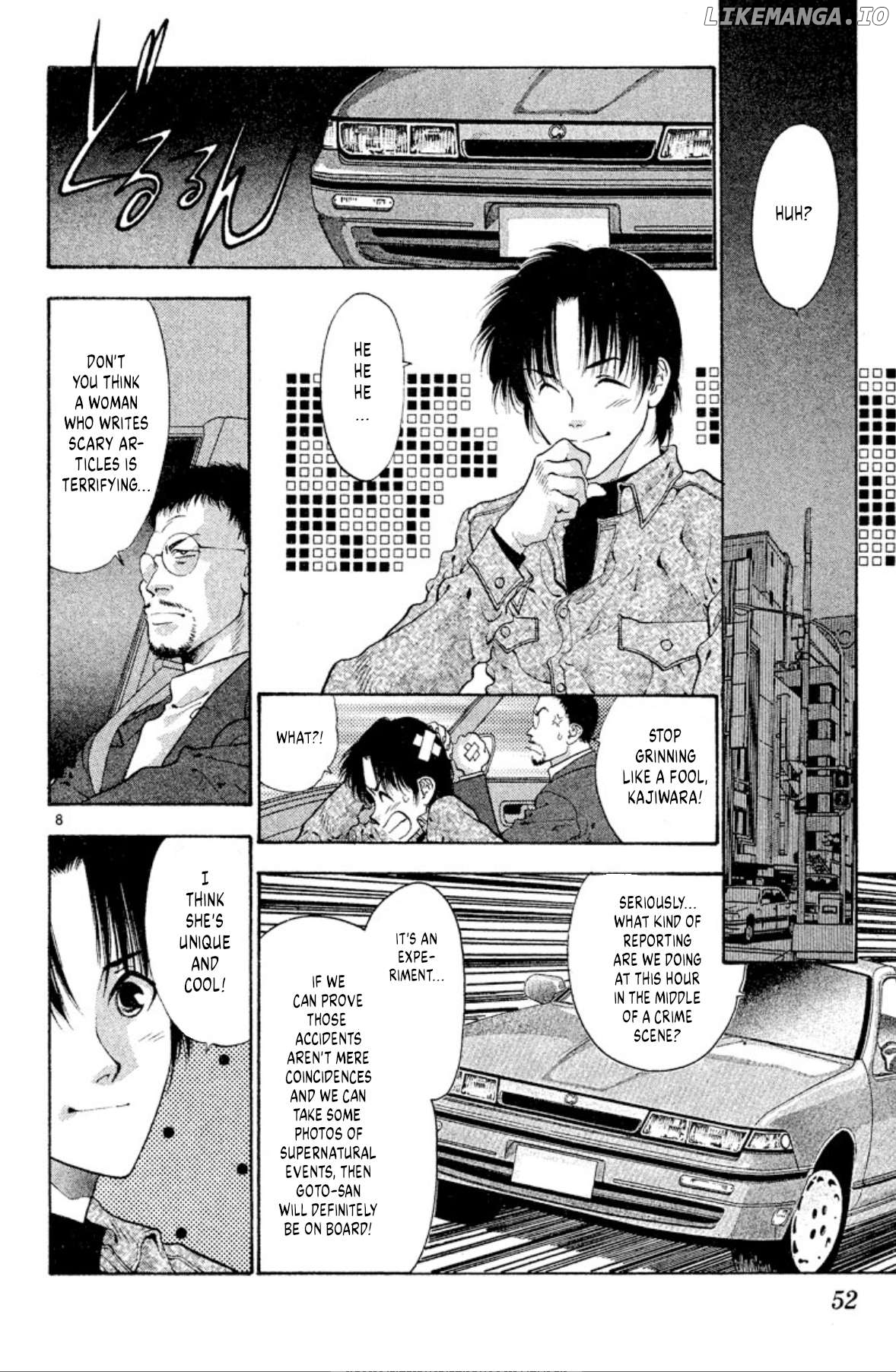 Onikirimaru - Manga Chapter 55 - page 8