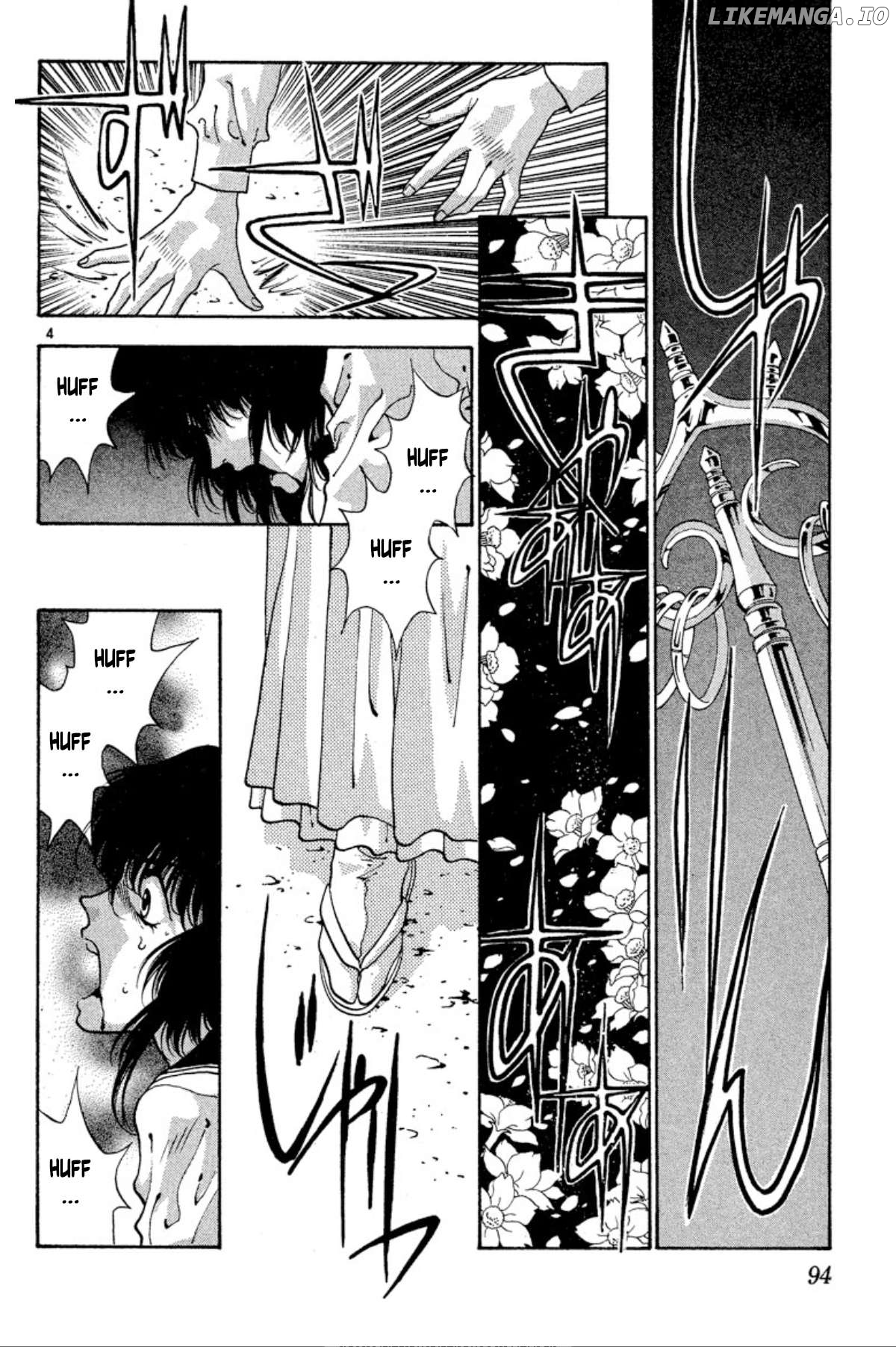 Onikirimaru - Manga Chapter 56 - page 4