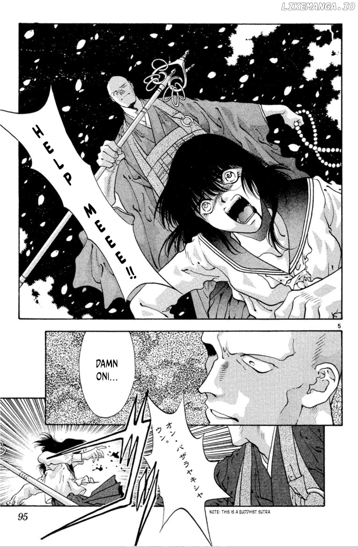 Onikirimaru - Manga Chapter 56 - page 5