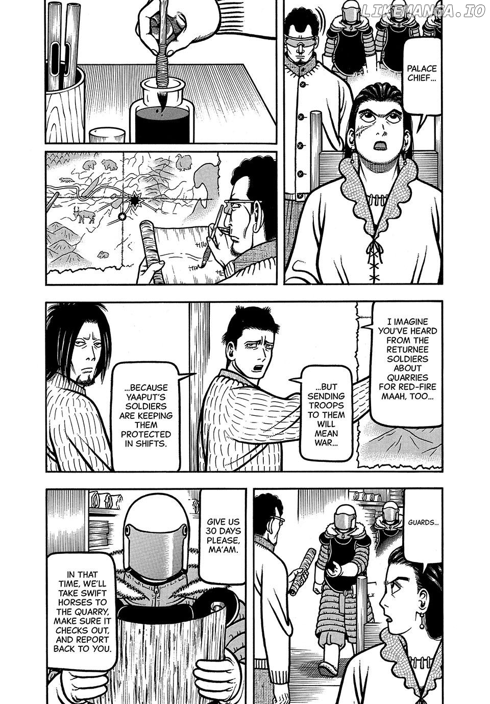 Boukyou Tarou Chapter 58 - page 3