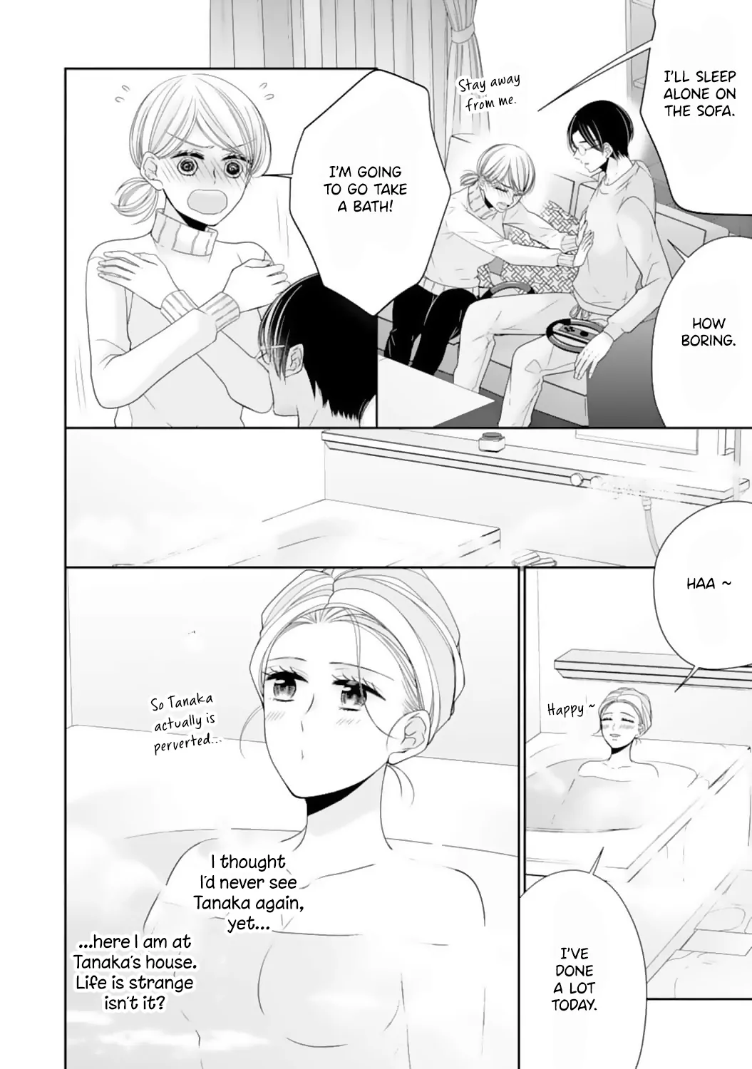 Shitsuji-sama wa Demodori Reijou wo Amayakasanai Chapter 16 - page 12