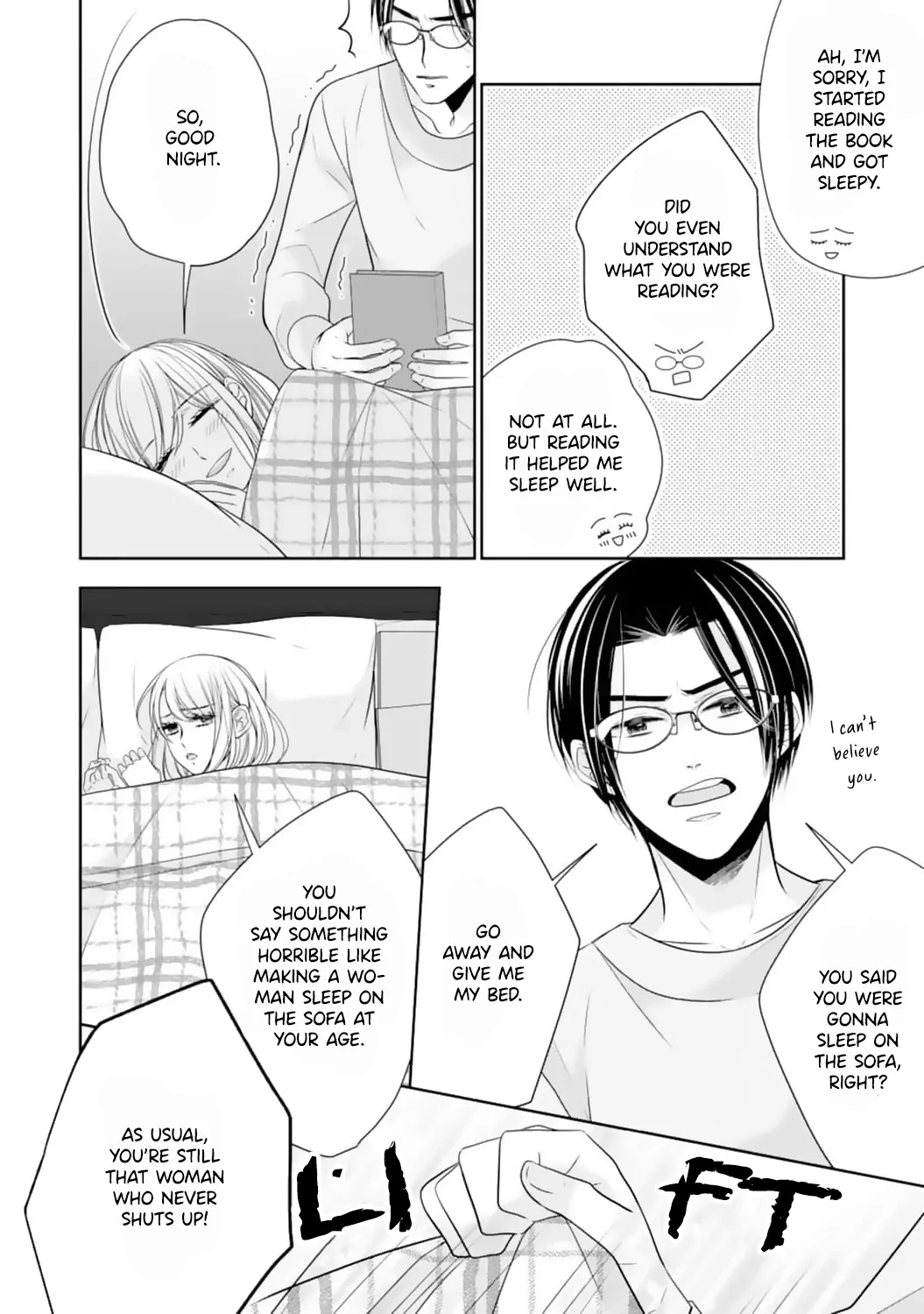 Shitsuji-sama wa Demodori Reijou wo Amayakasanai Chapter 16 - page 16