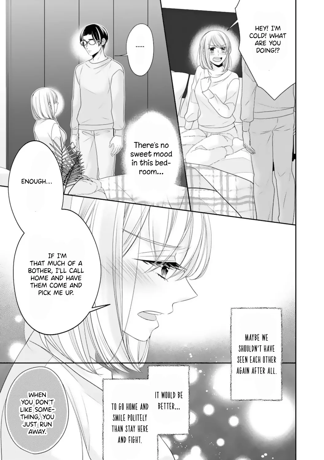 Shitsuji-sama wa Demodori Reijou wo Amayakasanai Chapter 16 - page 17