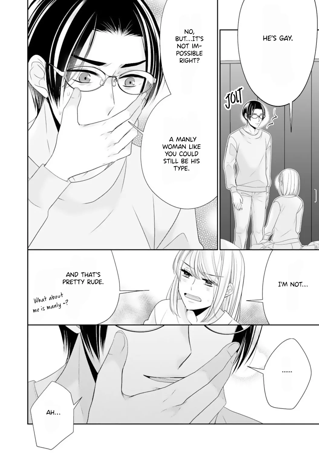Shitsuji-sama wa Demodori Reijou wo Amayakasanai Chapter 16 - page 20