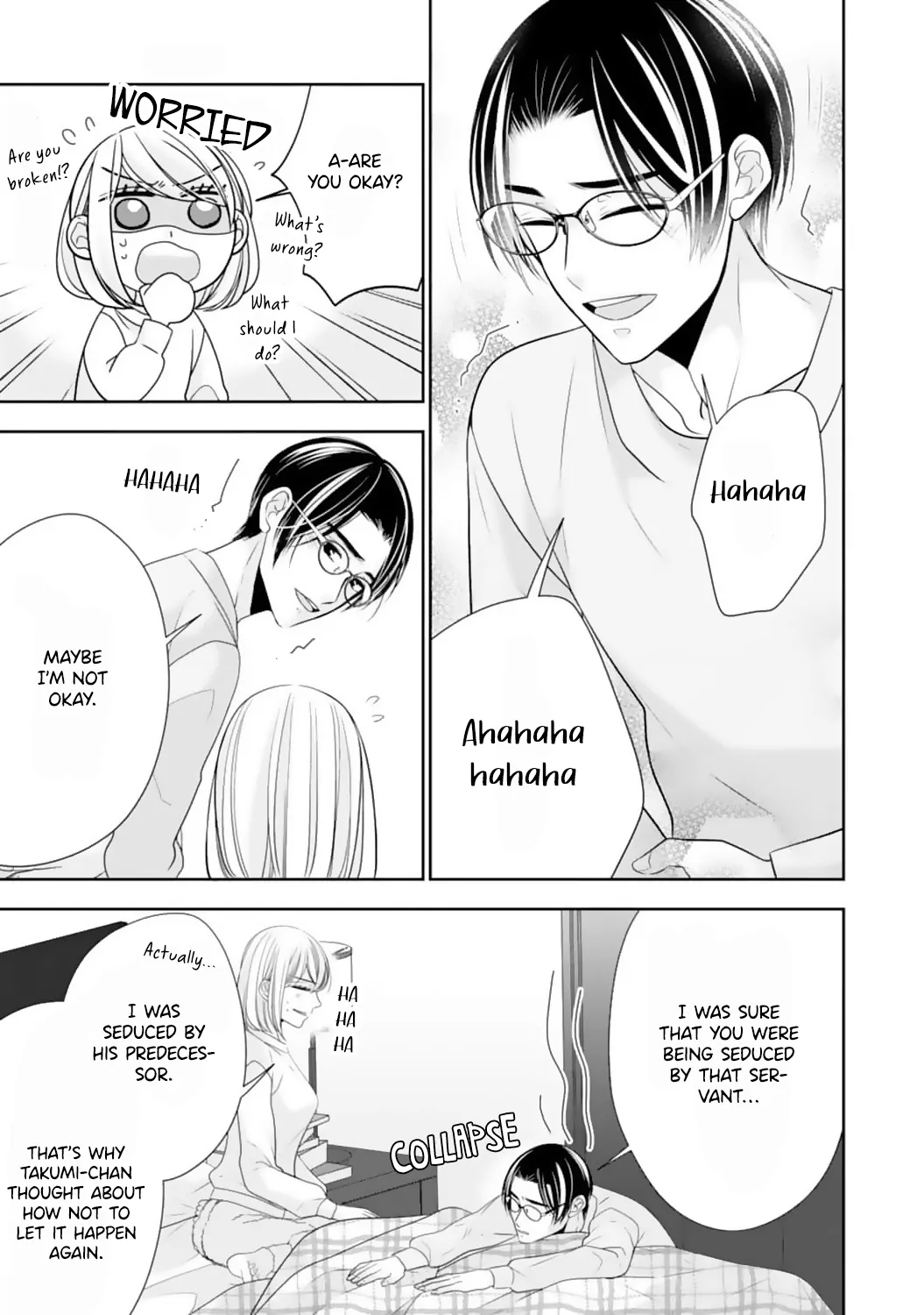 Shitsuji-sama wa Demodori Reijou wo Amayakasanai Chapter 16 - page 21