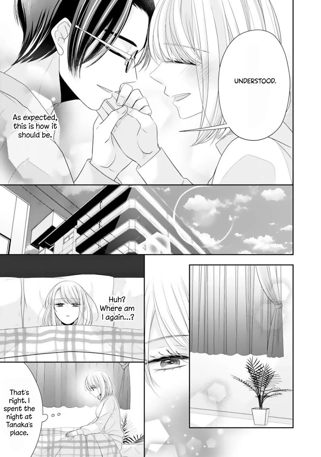 Shitsuji-sama wa Demodori Reijou wo Amayakasanai Chapter 16 - page 23