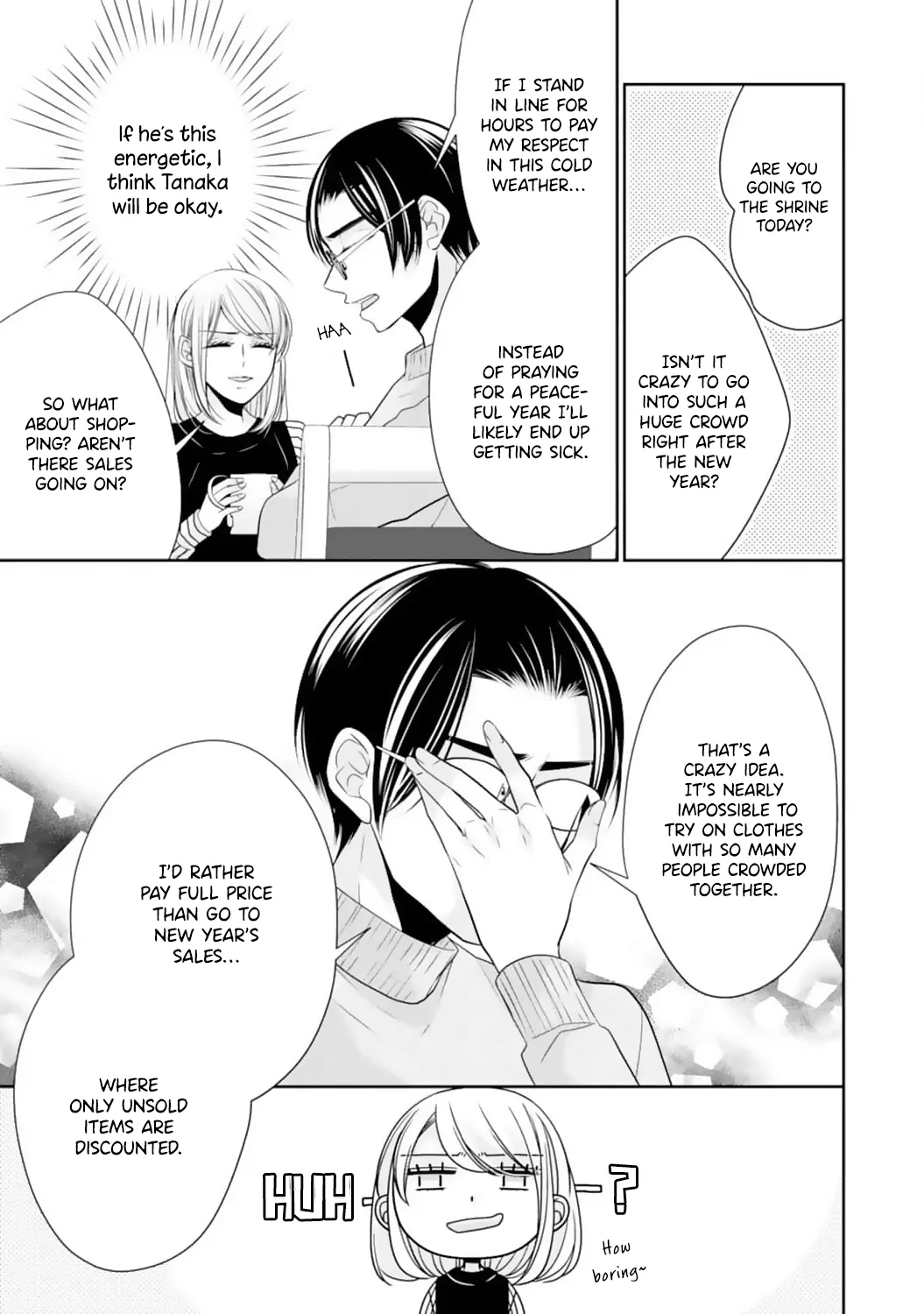 Shitsuji-sama wa Demodori Reijou wo Amayakasanai Chapter 16 - page 27