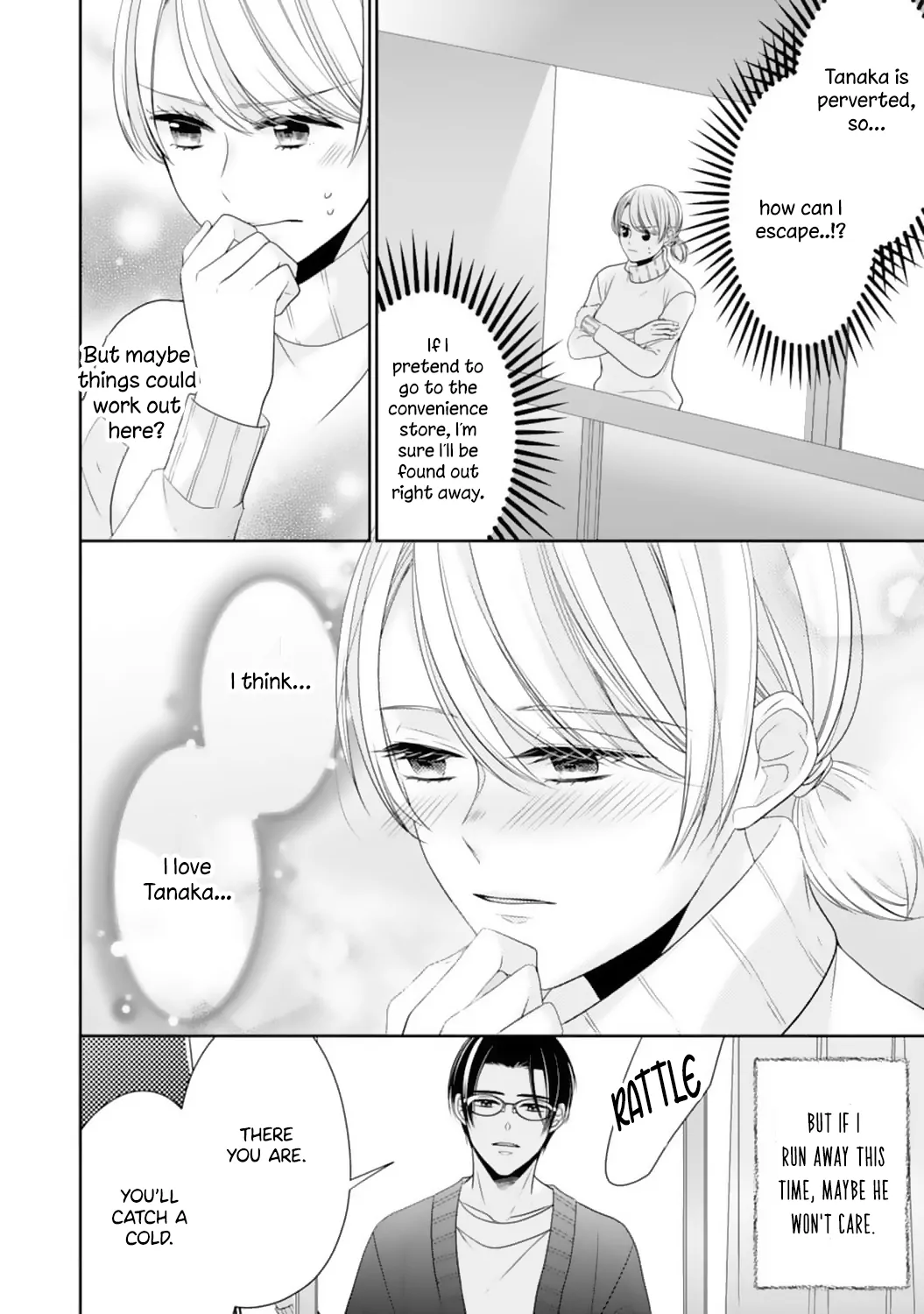 Shitsuji-sama wa Demodori Reijou wo Amayakasanai Chapter 16 - page 4