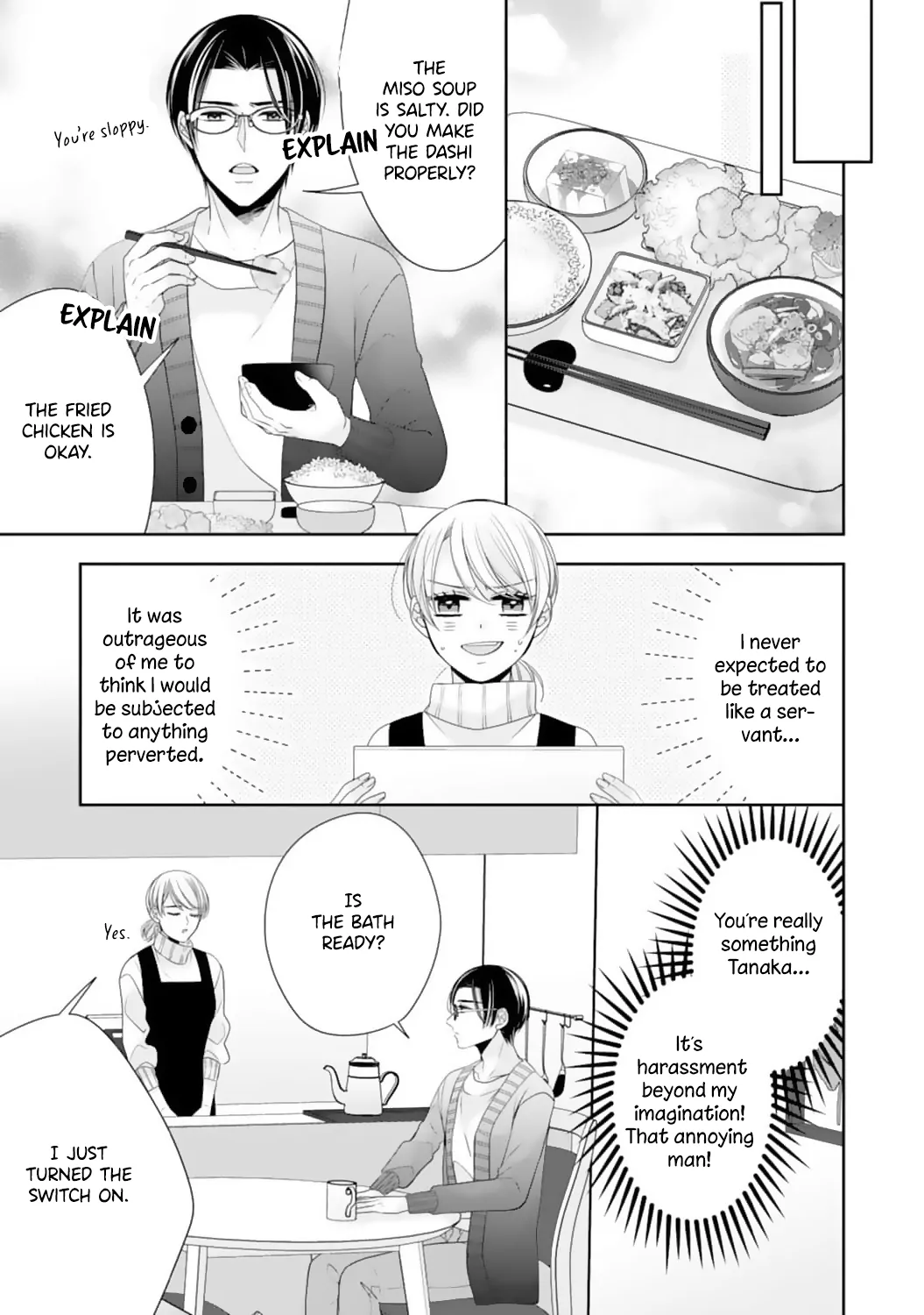 Shitsuji-sama wa Demodori Reijou wo Amayakasanai Chapter 16 - page 9