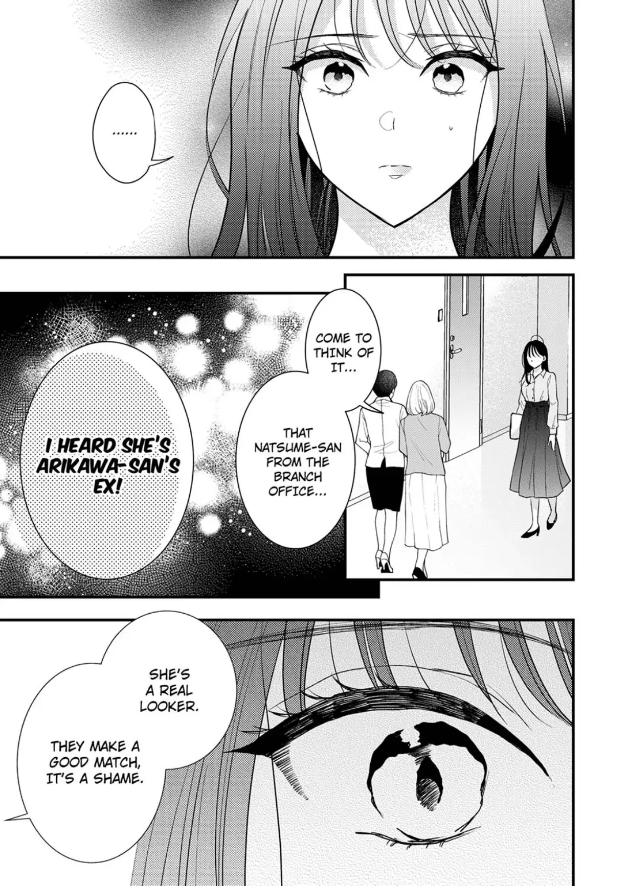 Shinya Zangyou - Do S Joushi ga Midara ni Kuruwasu Ero Shidou Chapter 15 - page 5