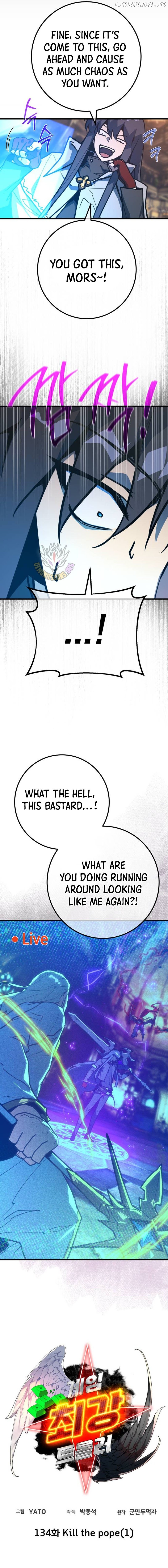 World’s Strongest Troll Chapter 134 - page 2