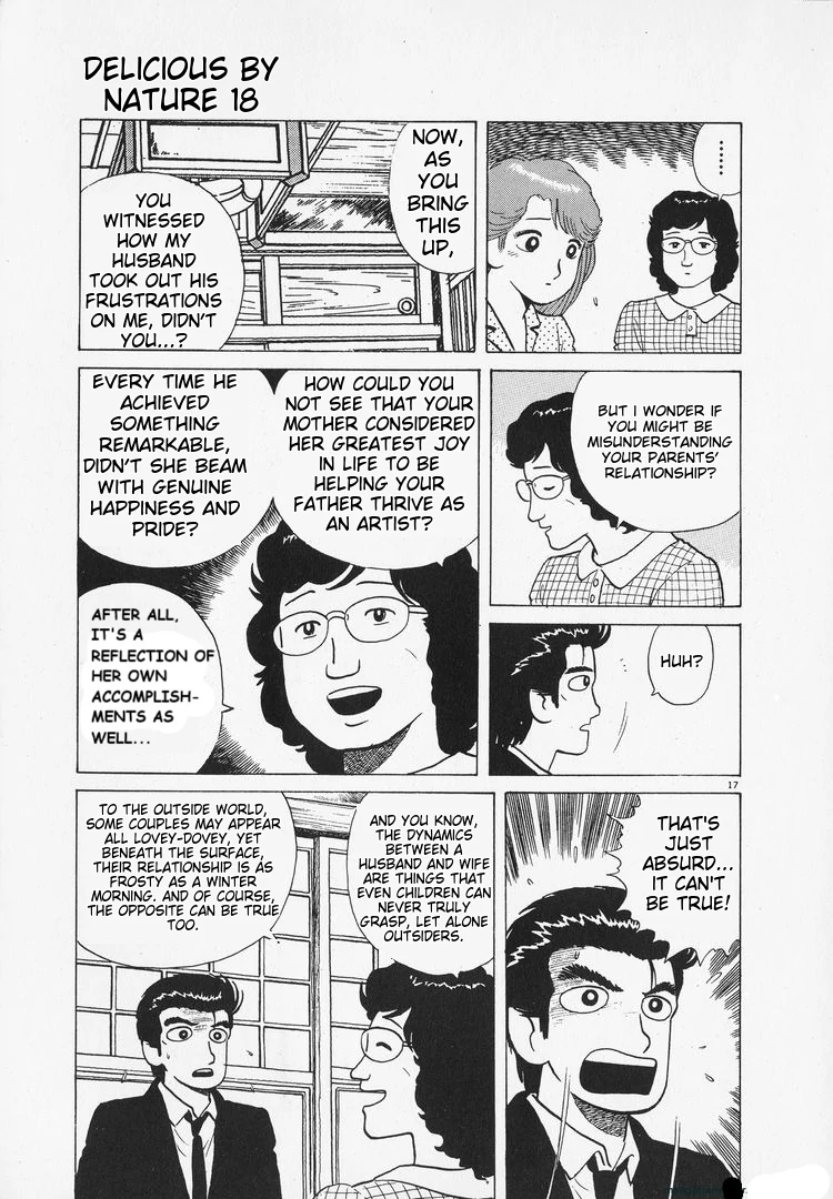 Oishinbo - Manga Chapter 168 - page 17