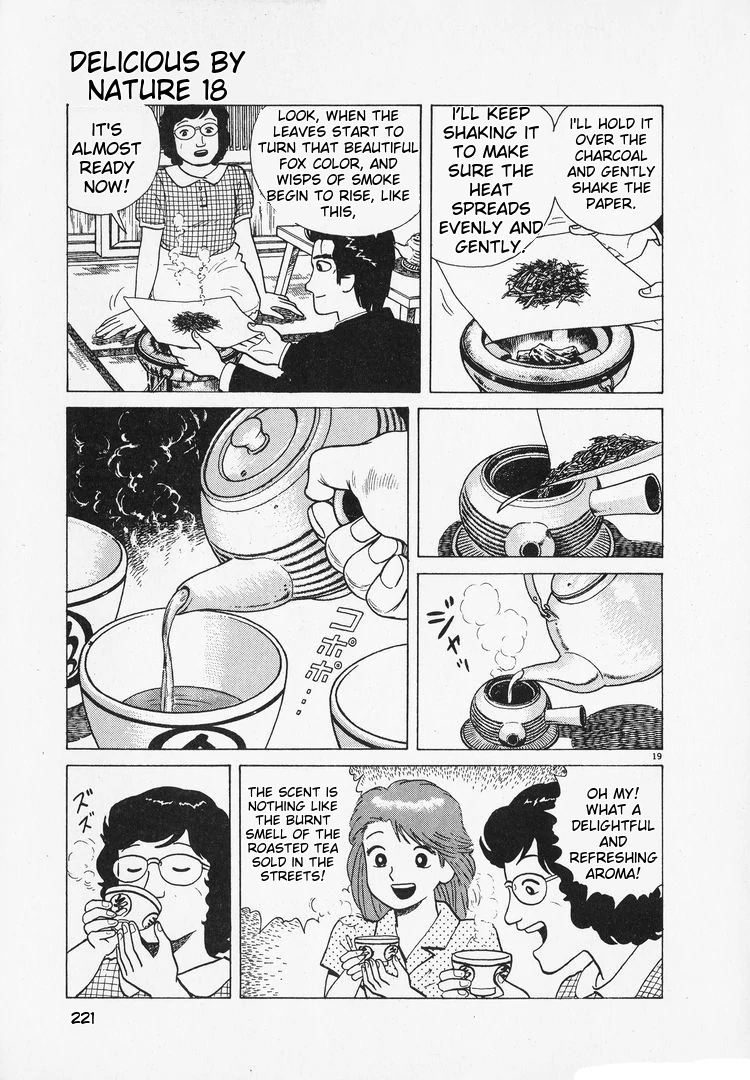 Oishinbo - Manga Chapter 168 - page 19