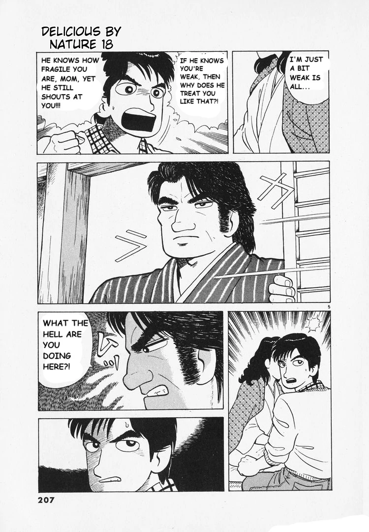 Oishinbo - Manga Chapter 168 - page 5