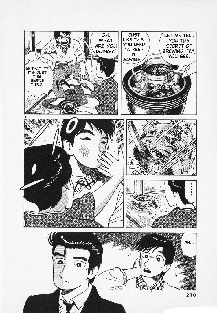 Oishinbo - Manga Chapter 168 - page 8