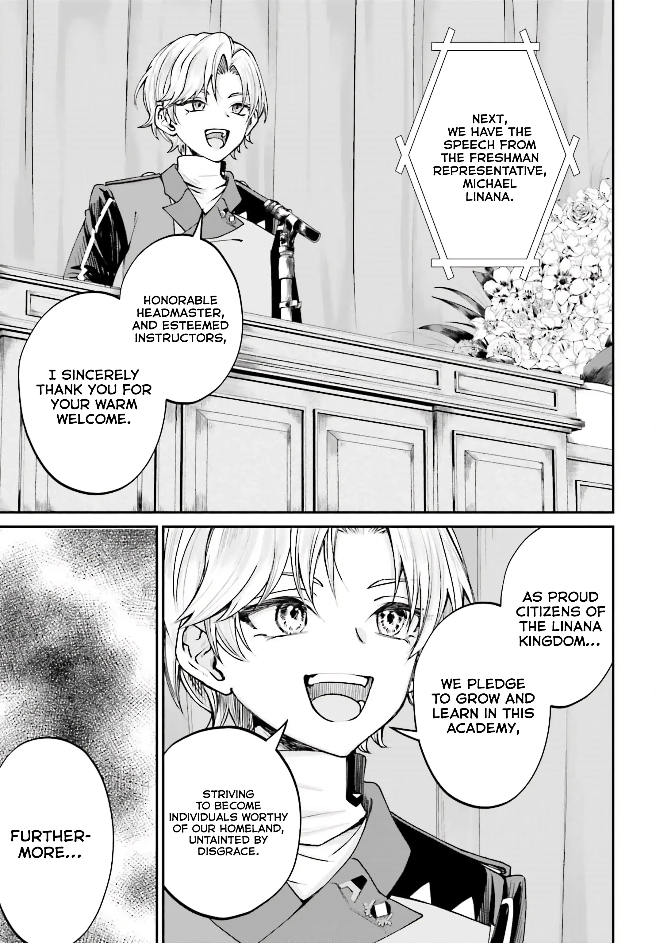 That Is Needed for a Villainous Aristocrat Chapter 12 - page 15