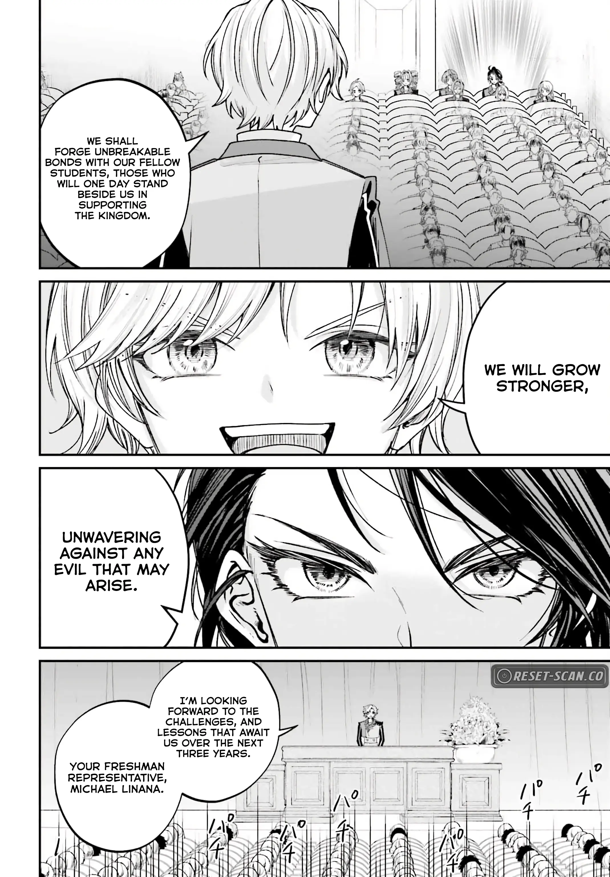 That Is Needed for a Villainous Aristocrat Chapter 12 - page 16