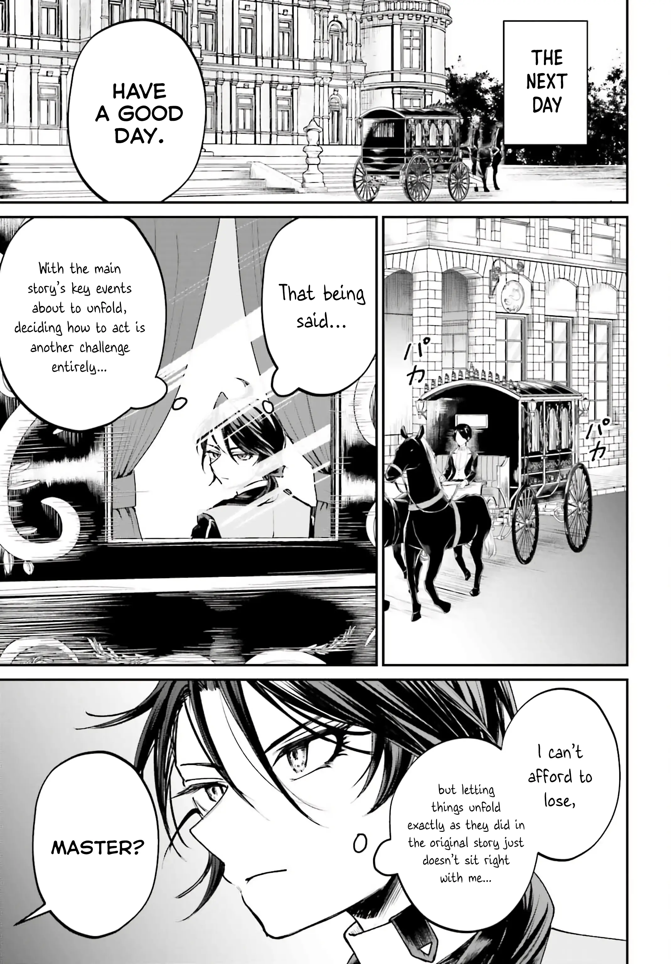 That Is Needed for a Villainous Aristocrat Chapter 12 - page 19