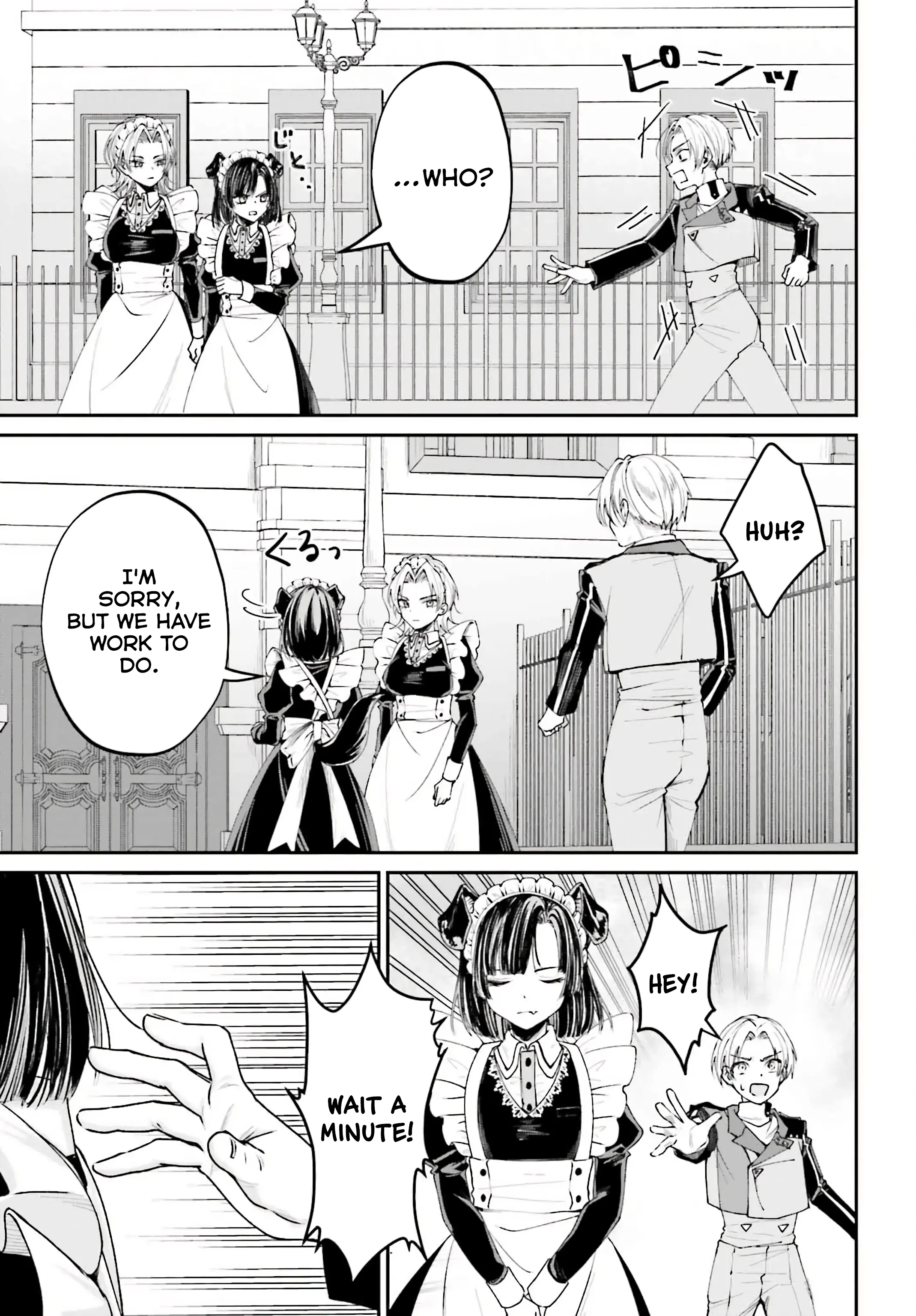 That Is Needed for a Villainous Aristocrat Chapter 12 - page 27