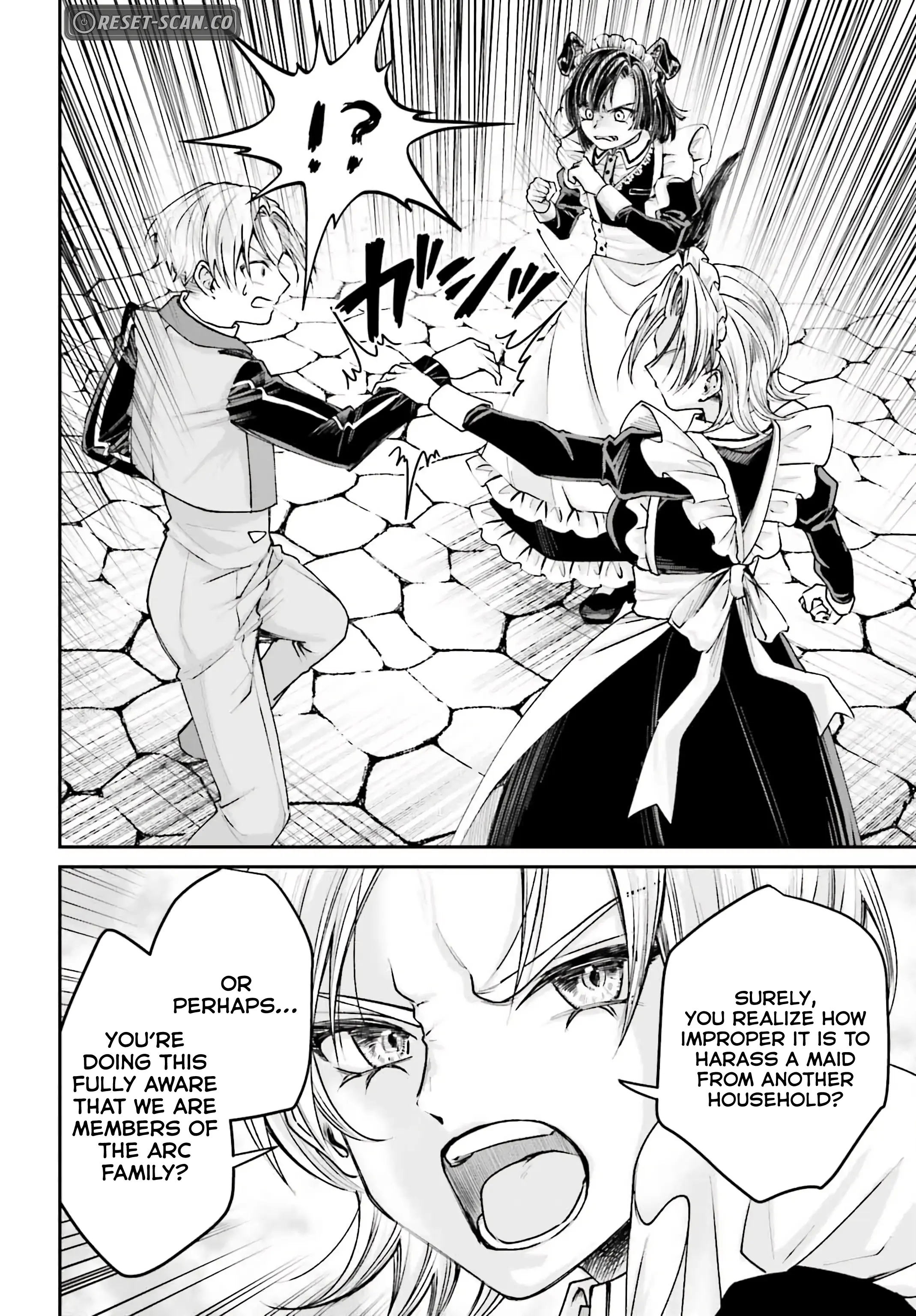 That Is Needed for a Villainous Aristocrat Chapter 12 - page 28