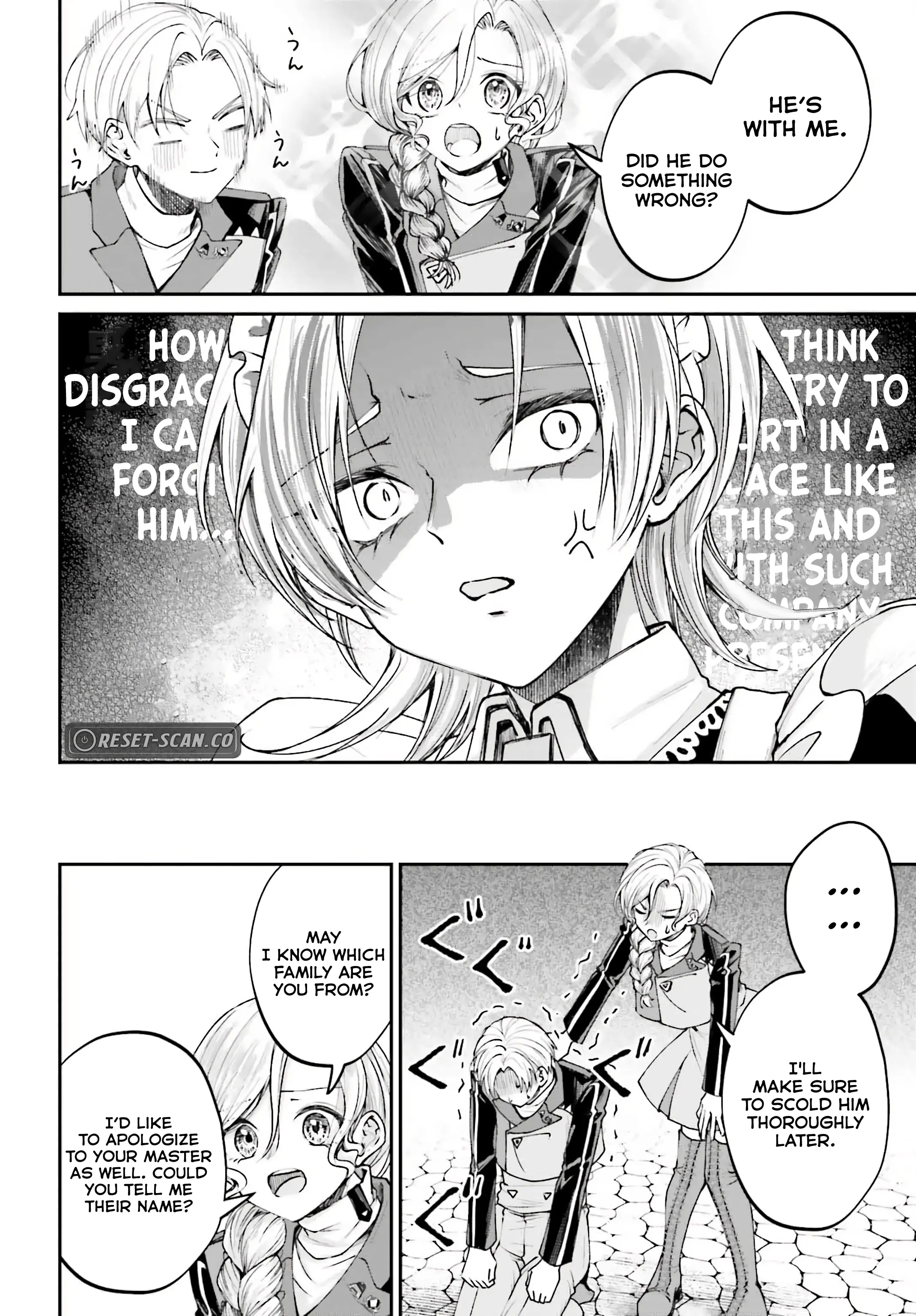 That Is Needed for a Villainous Aristocrat Chapter 12 - page 30