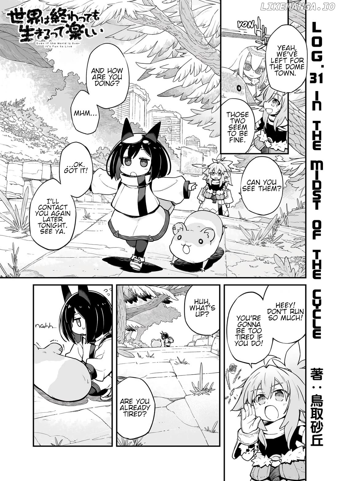 Even If the World is Over it's Fun to Live Chapter 31.1 - page 2