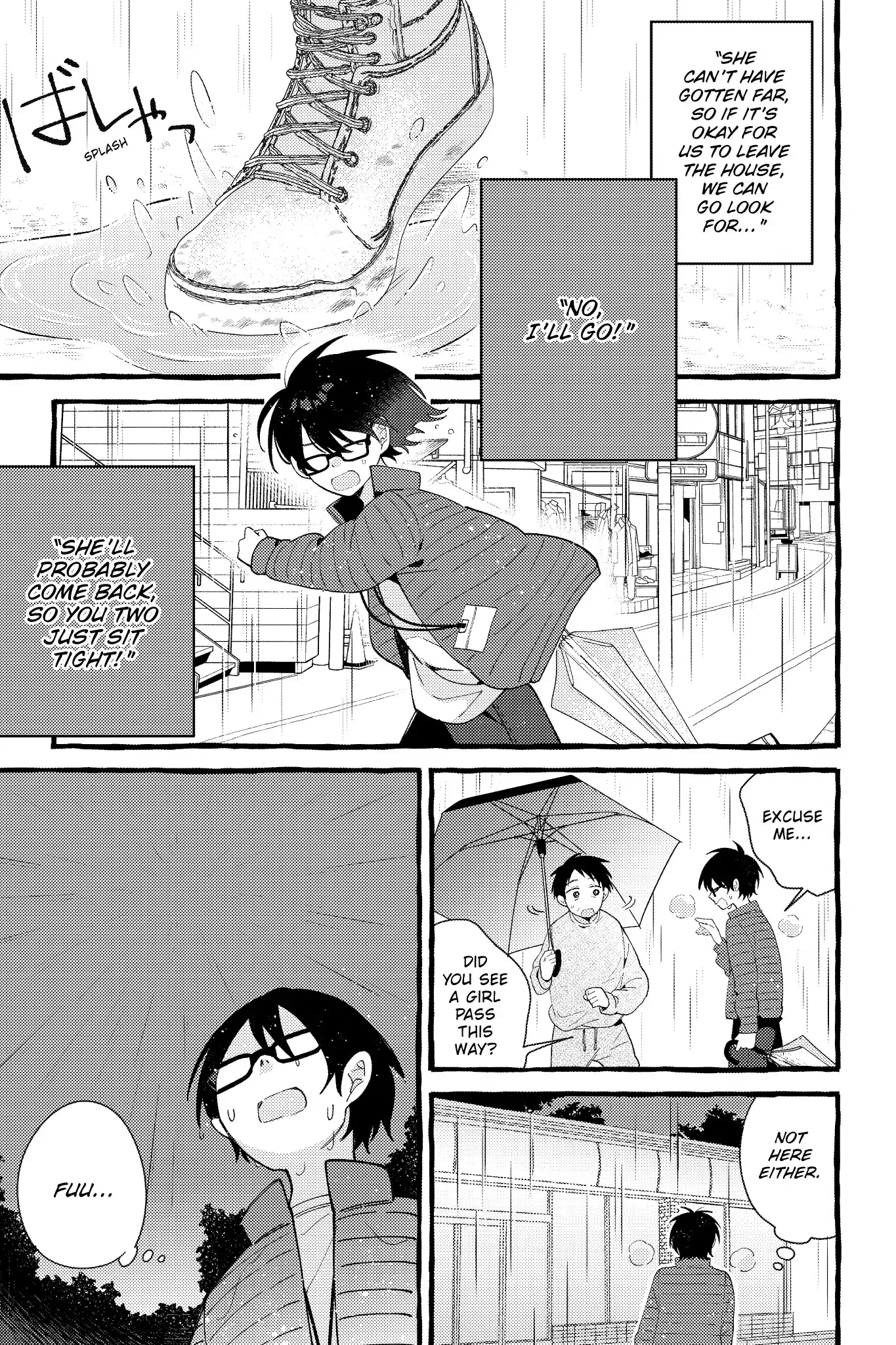 Kimi wa Kawaii Reptile Chapter 10 - page 16