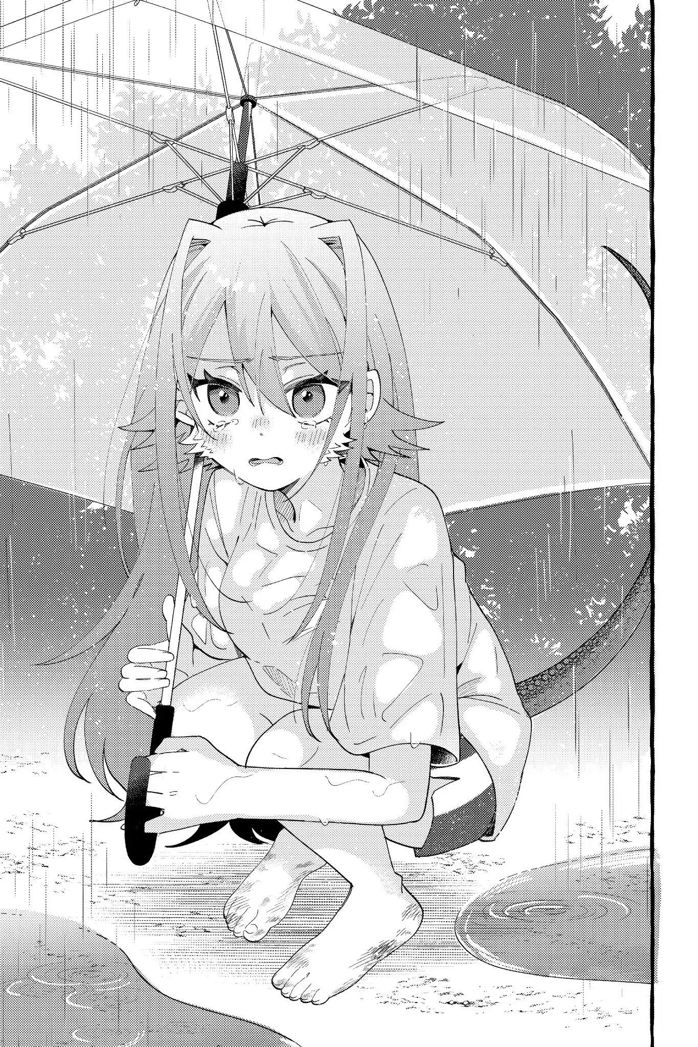 Kimi wa Kawaii Reptile Chapter 10 - page 2