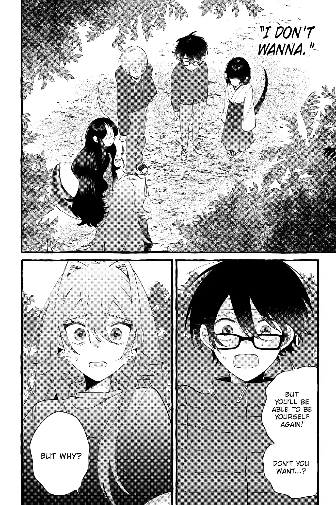 Kimi wa Kawaii Reptile Chapter 10 - page 3