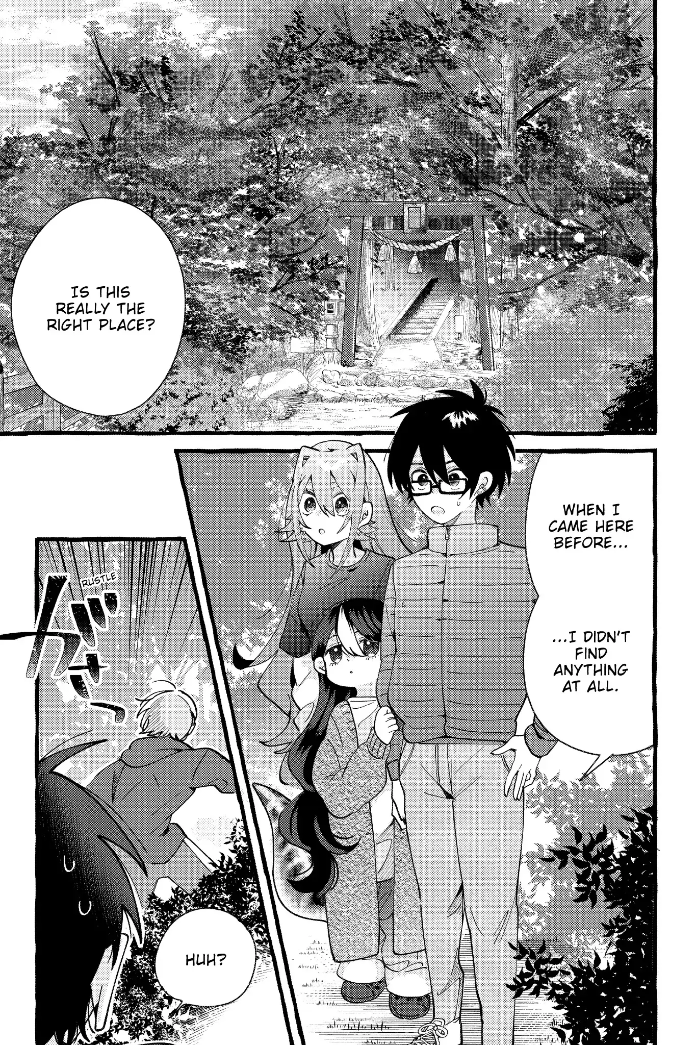 Kimi wa Kawaii Reptile Chapter 9 - page 16