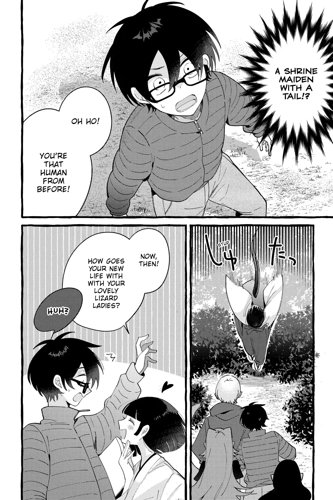 Kimi wa Kawaii Reptile Chapter 9 - page 19