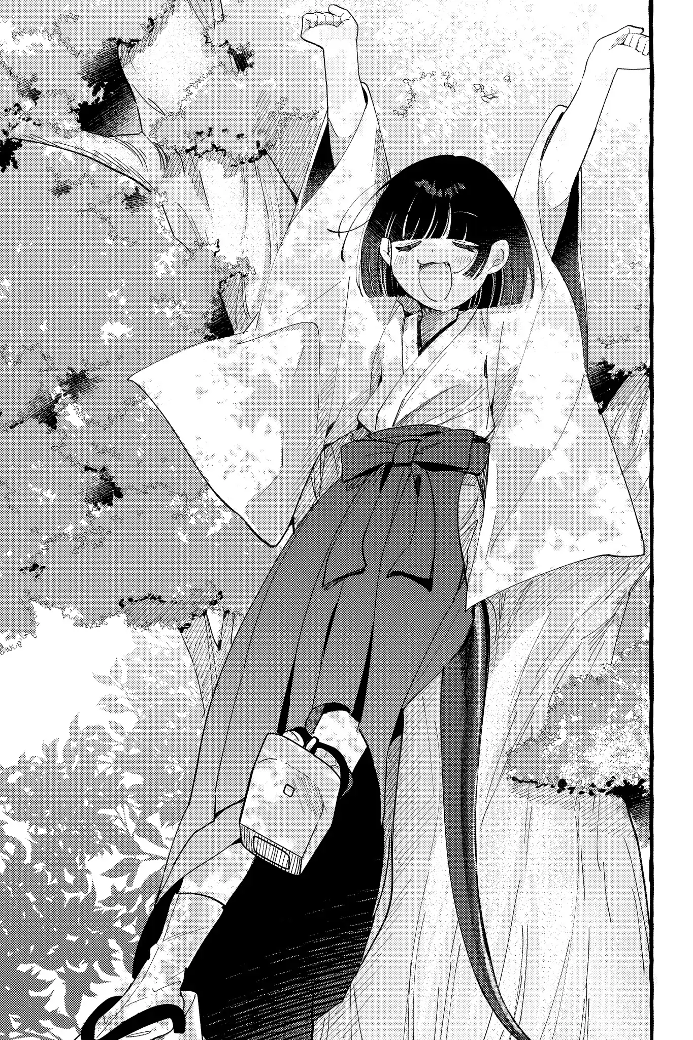 Kimi wa Kawaii Reptile Chapter 9 - page 2