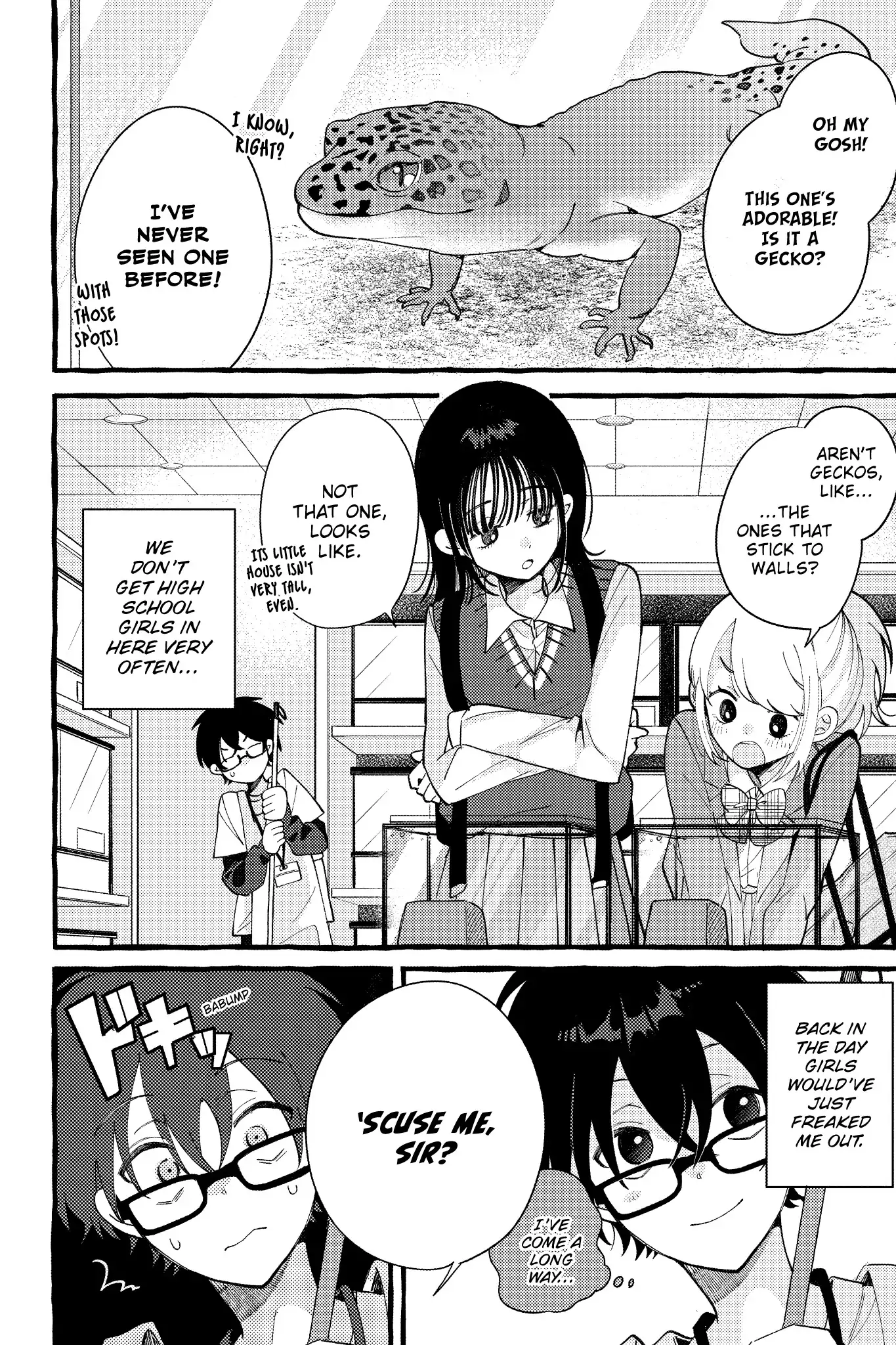 Kimi wa Kawaii Reptile Chapter 9 - page 3