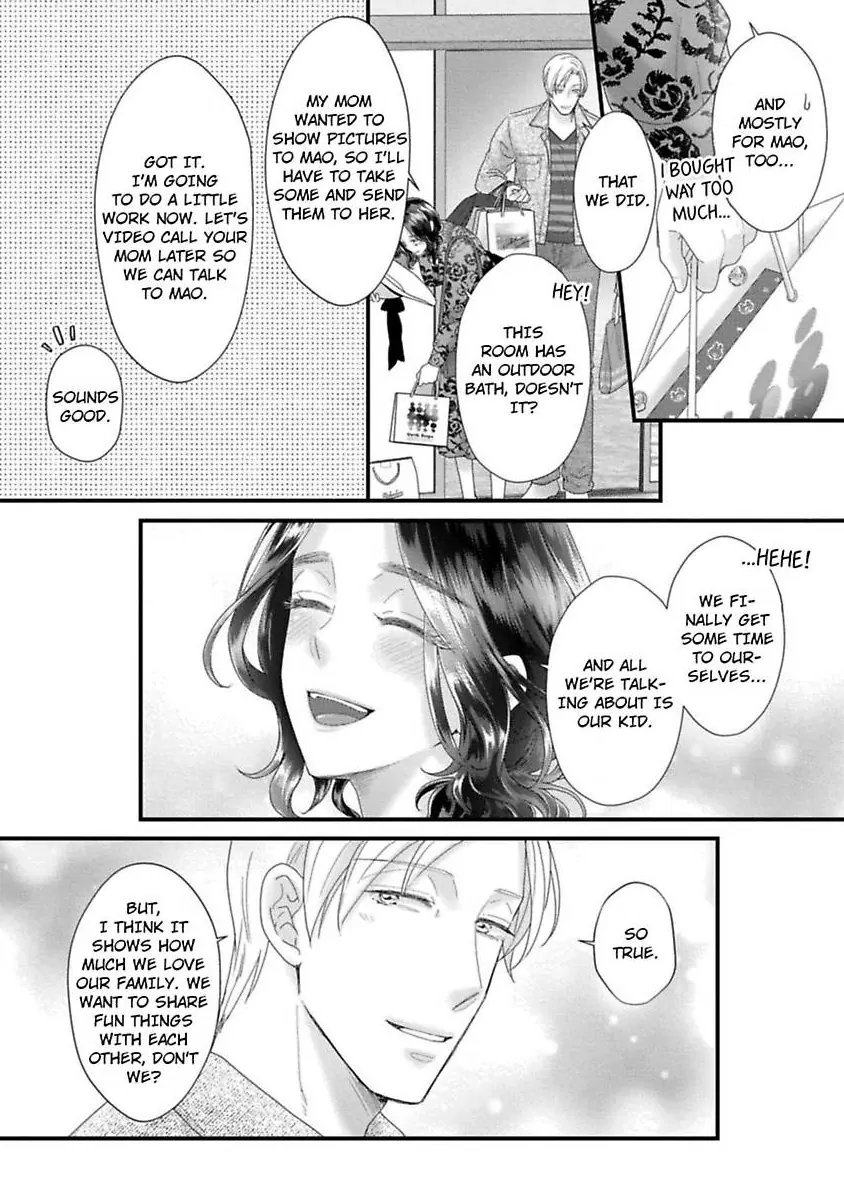 Koi ha Honeynoon no Ato de Chapter 8.6 - page 10