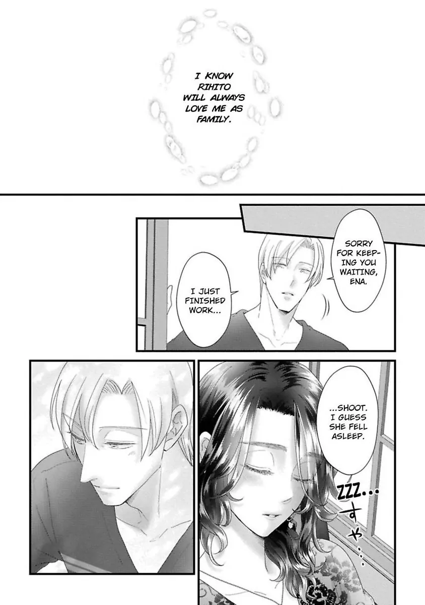 Koi ha Honeynoon no Ato de Chapter 8.6 - page 12