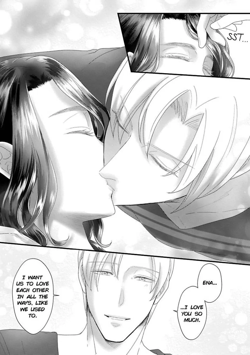 Koi ha Honeynoon no Ato de Chapter 8.6 - page 13